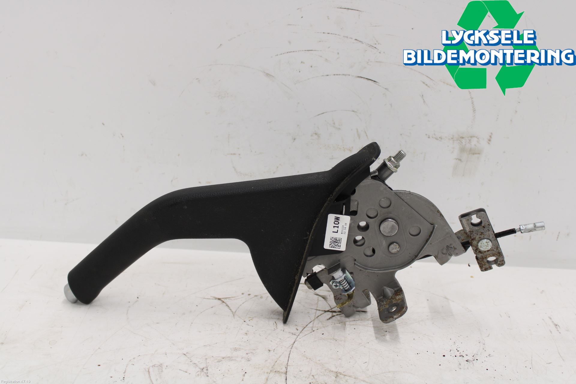 Kia PICANTO 17- Handbromsspak