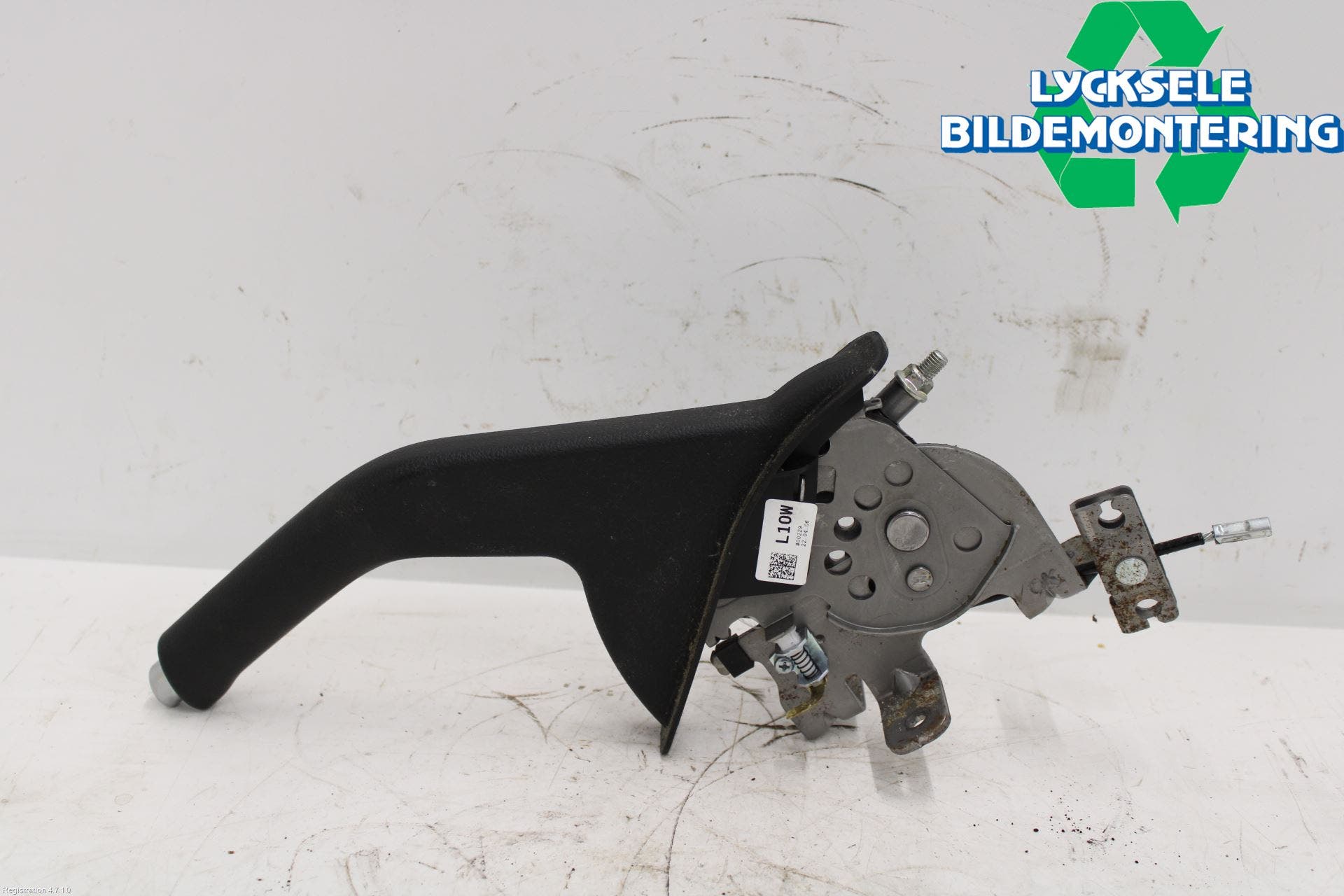 Kia PICANTO 17- Handbromsspak