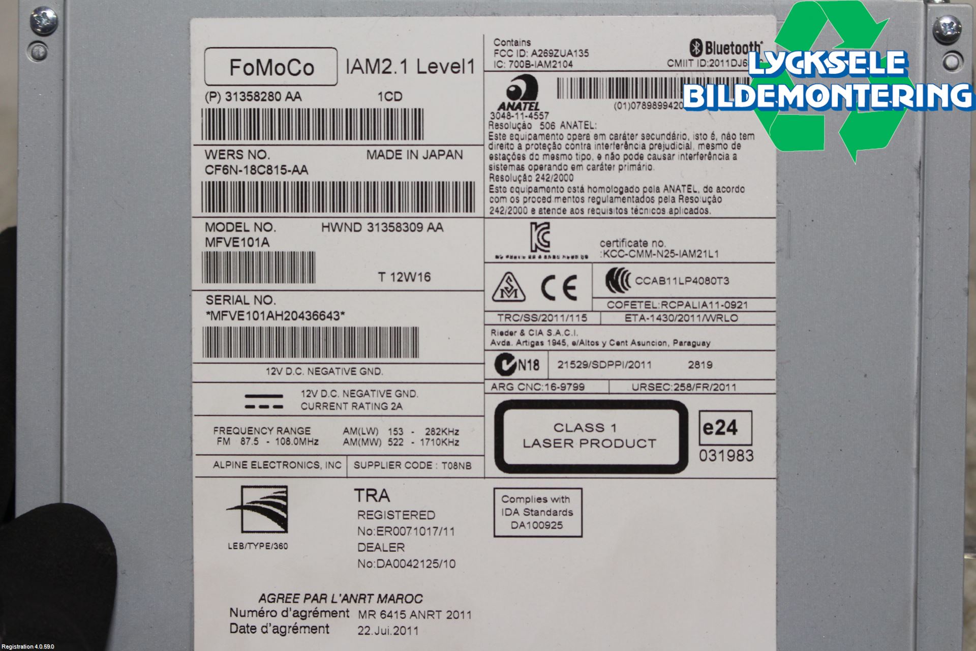 Volvo V60 11-13 Cd Radio - Multimediapanel