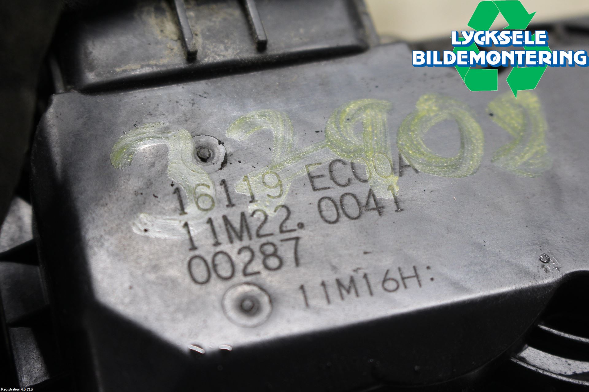 Nissan NAVARA 05-16 Injspjällhus