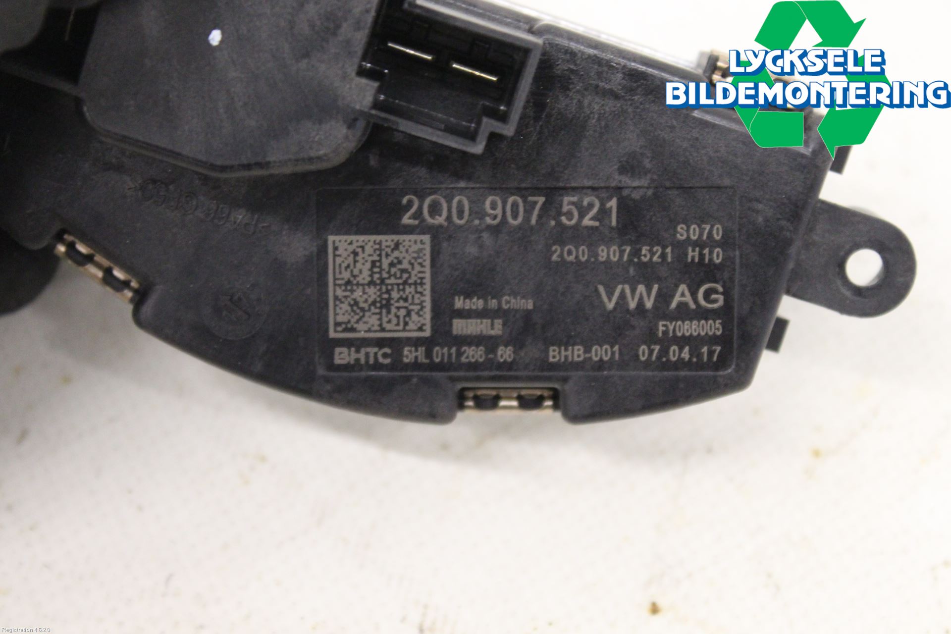 Seat IBIZA V 17-20 Värmefläktsmotstånd