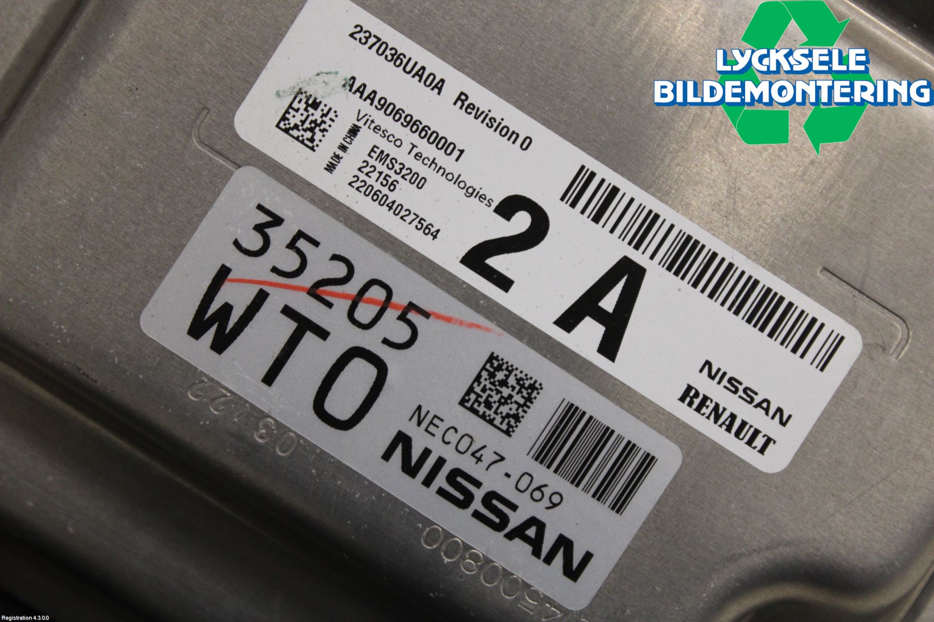 Nissan X-TRAIL T33 22- Styrenhet Övrigt