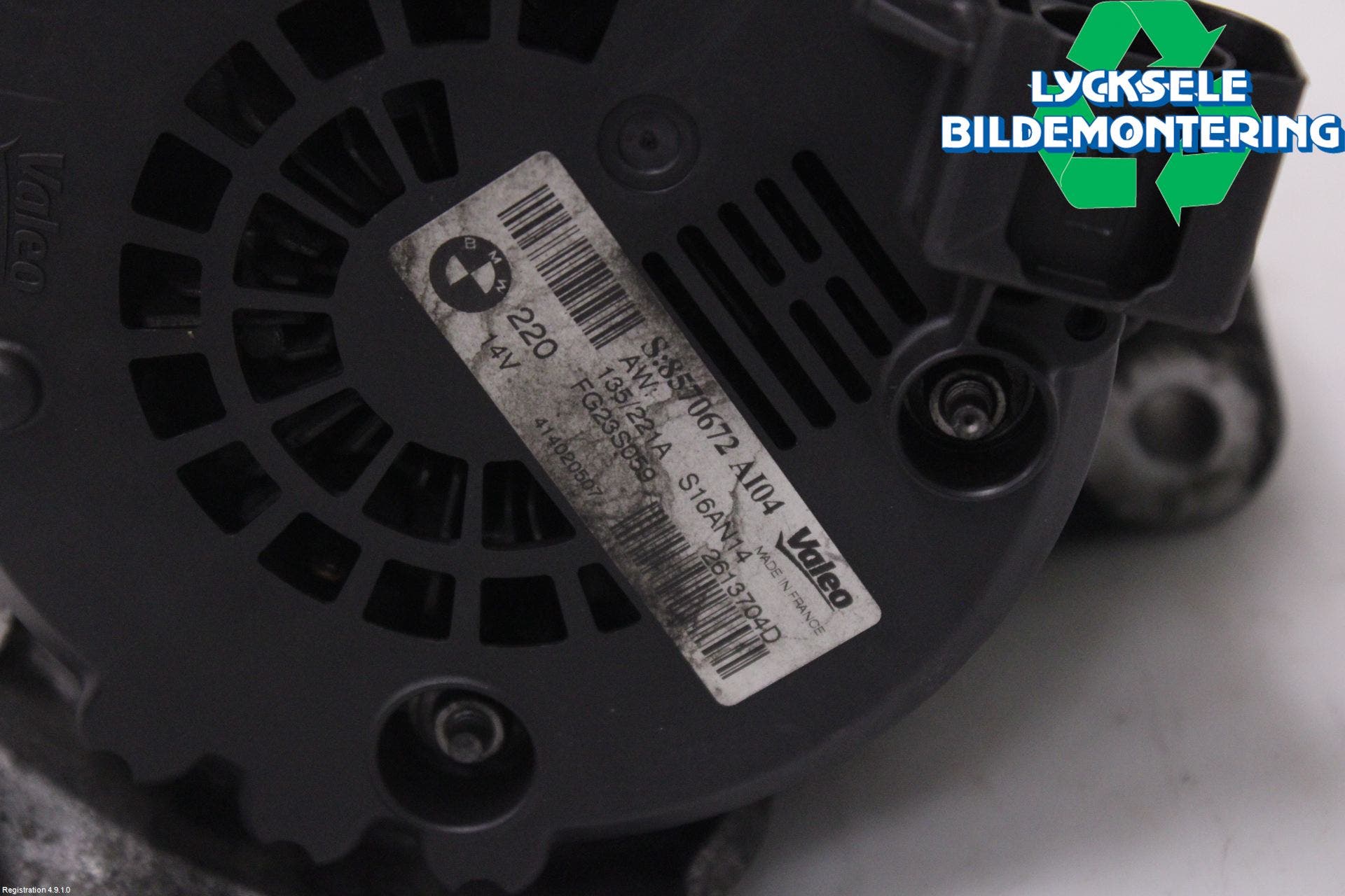 BMW 5 F10/F11/F18 09-17 Generator