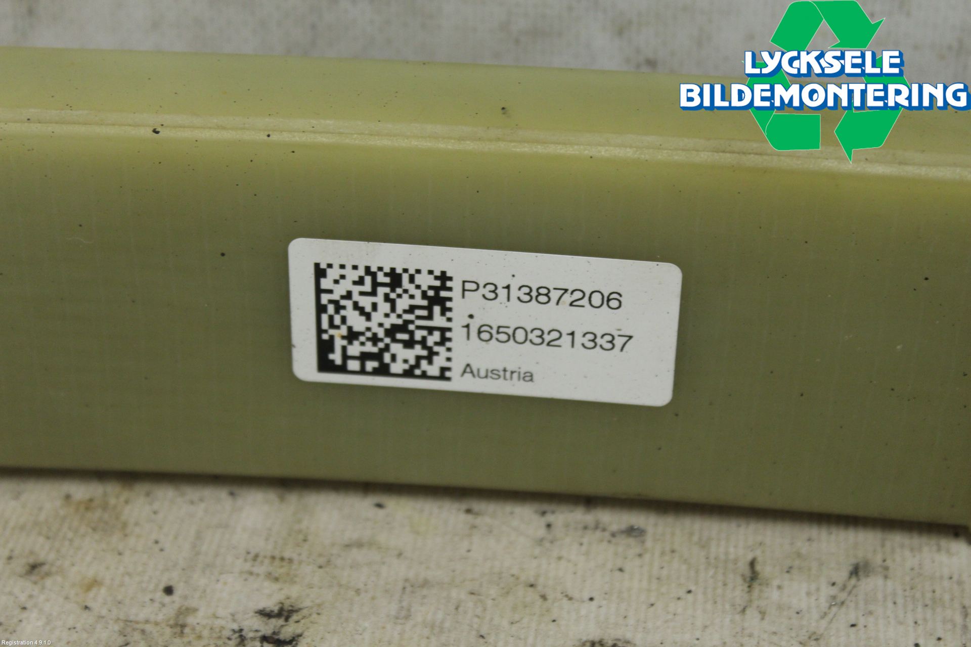 Volvo V90 17->> Fjäder Bak Blad