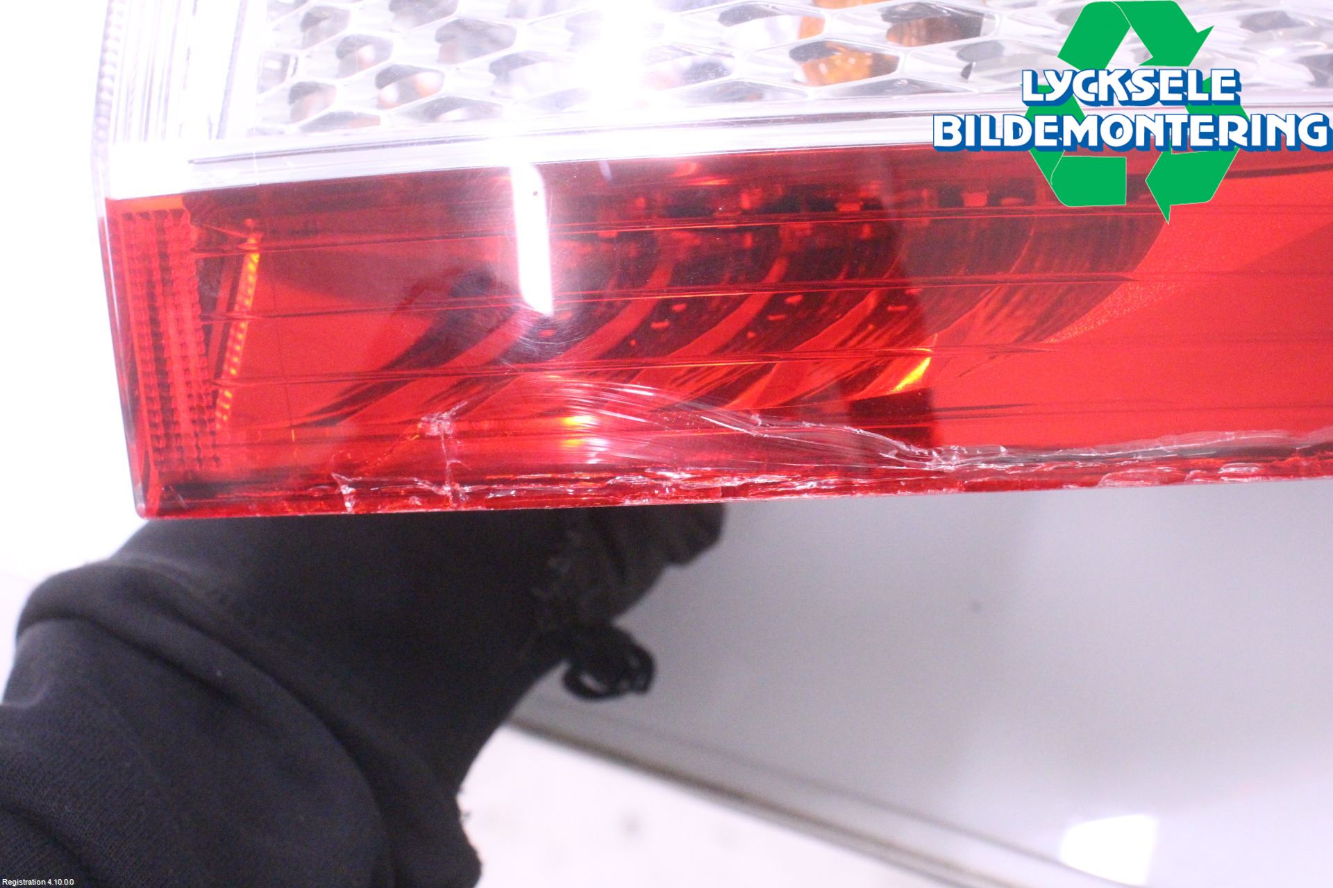 Ford MONDEO 07-15 Bakljus Höger