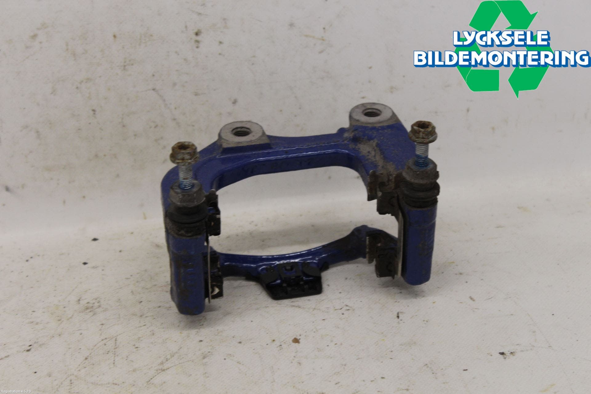 BMW X7 G07 19- Bromsokshållare