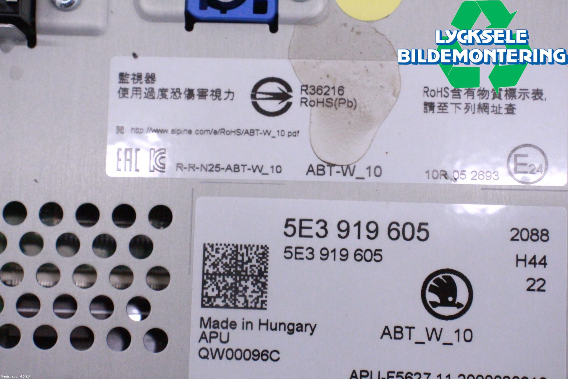 Skoda OCTAVIA (NX) 20- Multifunktionsdisplay