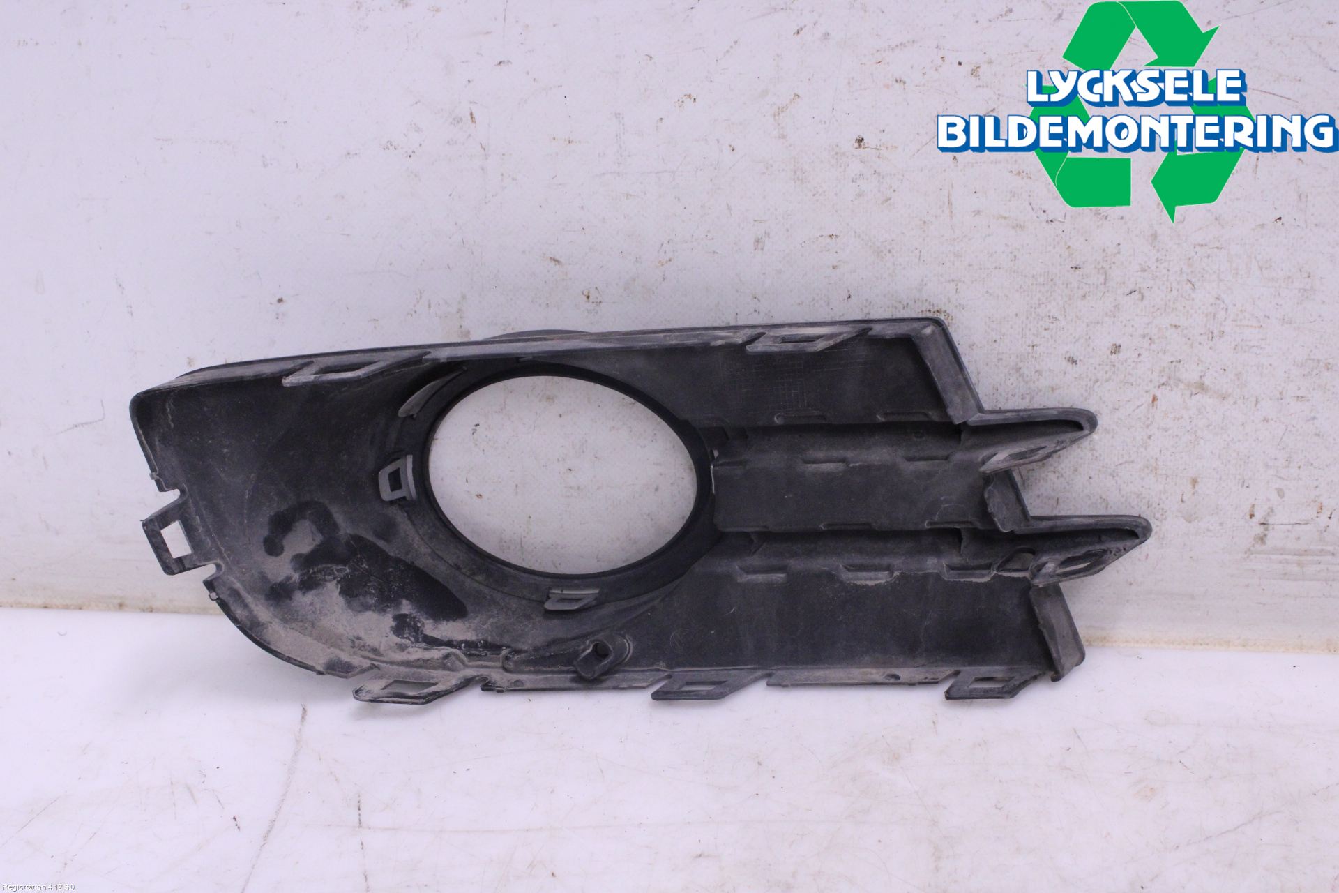 Volkswagen VW TIGUAN 07-16 Dimljussarg Fram
