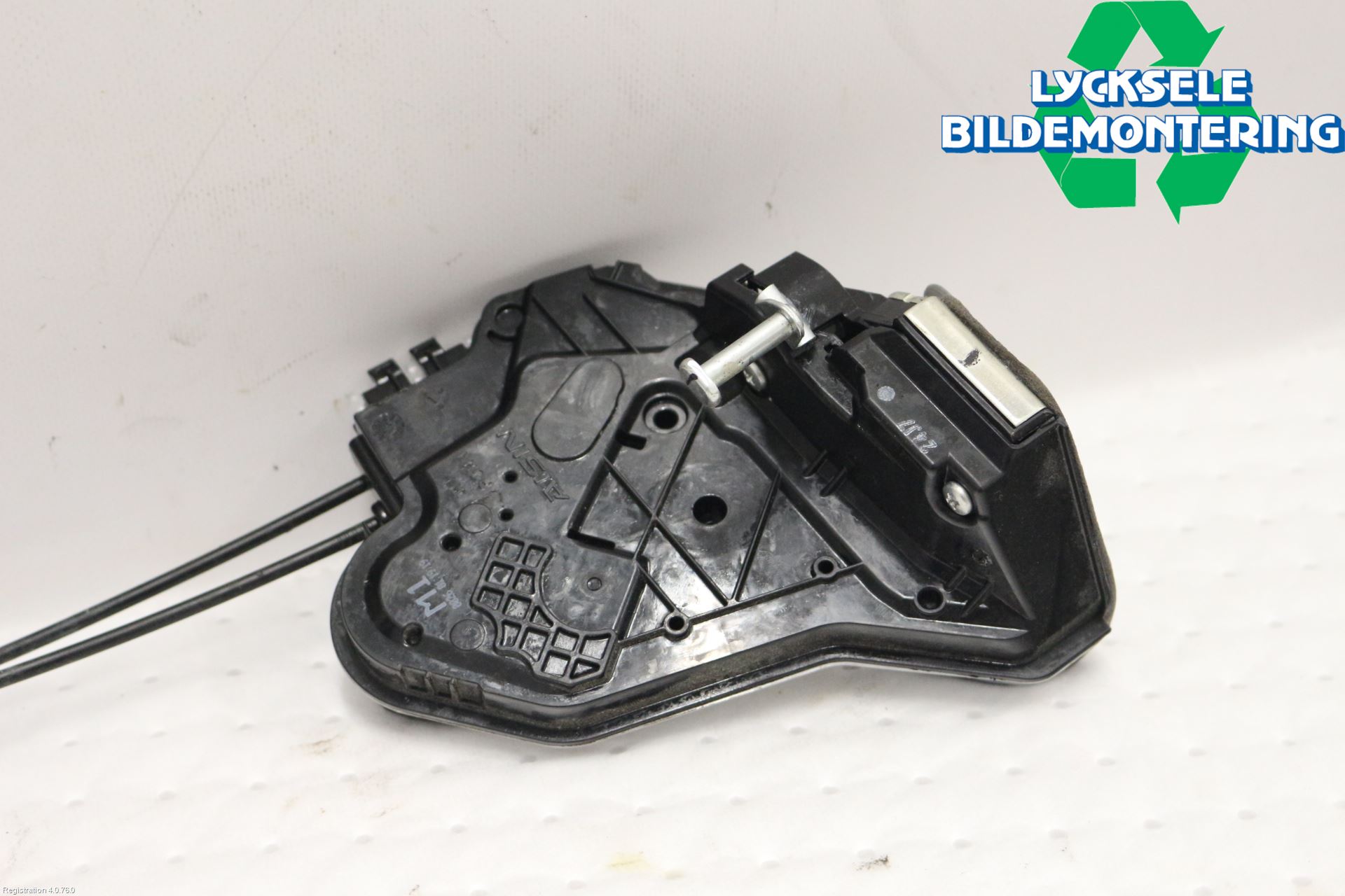 Toyota HILUX 16- Låskista-Dörrlås