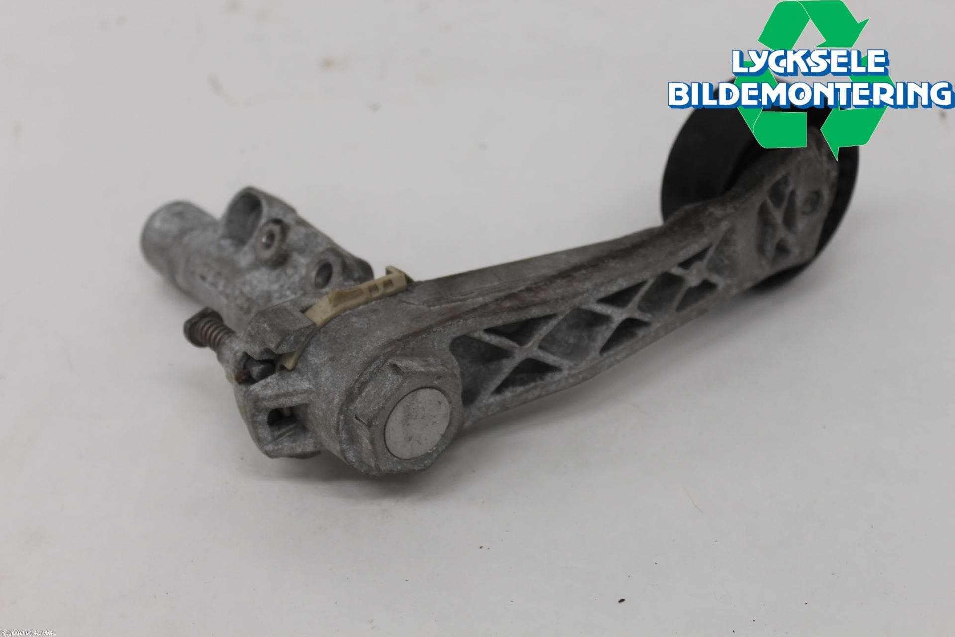 Peugeot 208 12-15 Remspännare