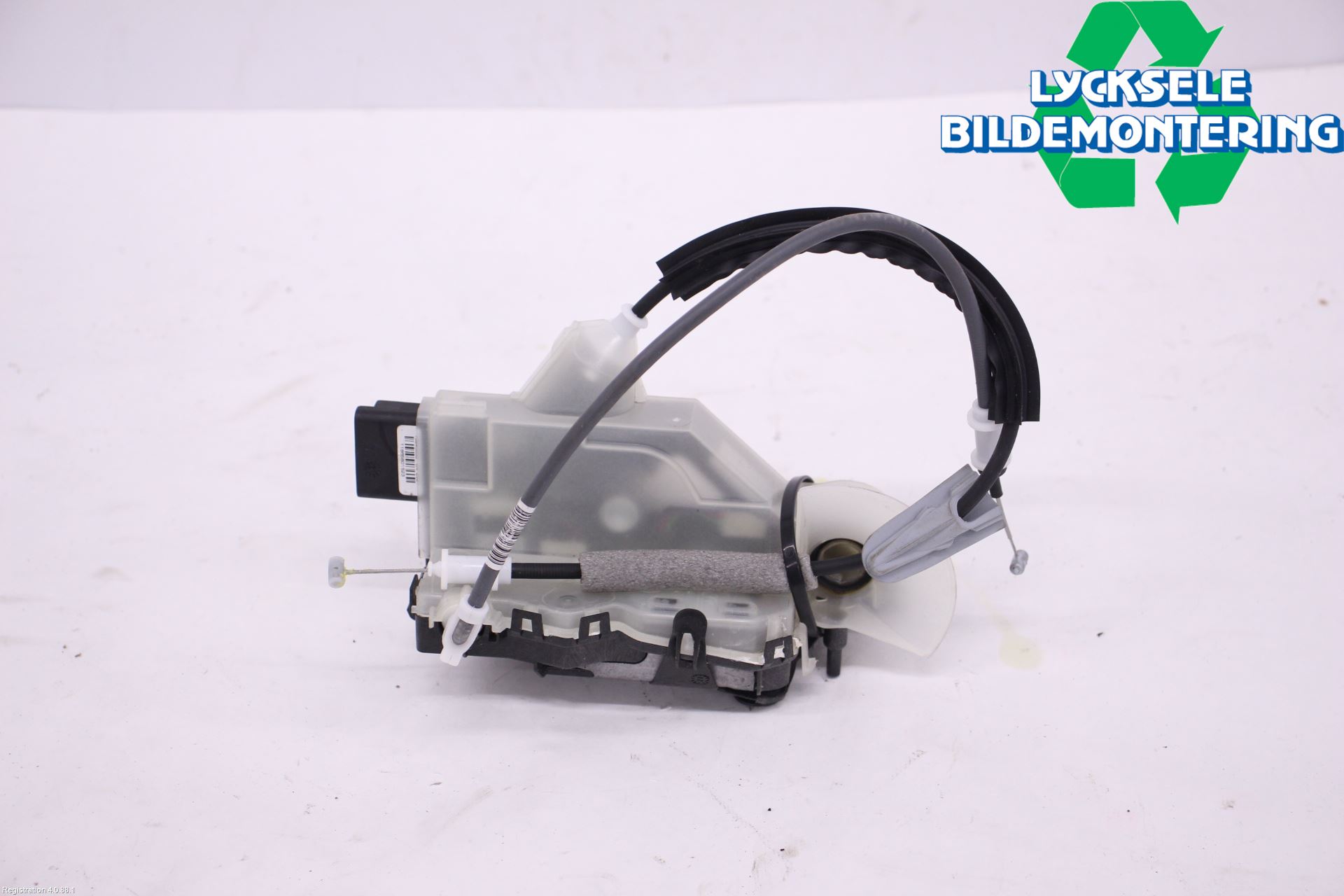 Peugeot 508 19- Låskista-Dörrlås