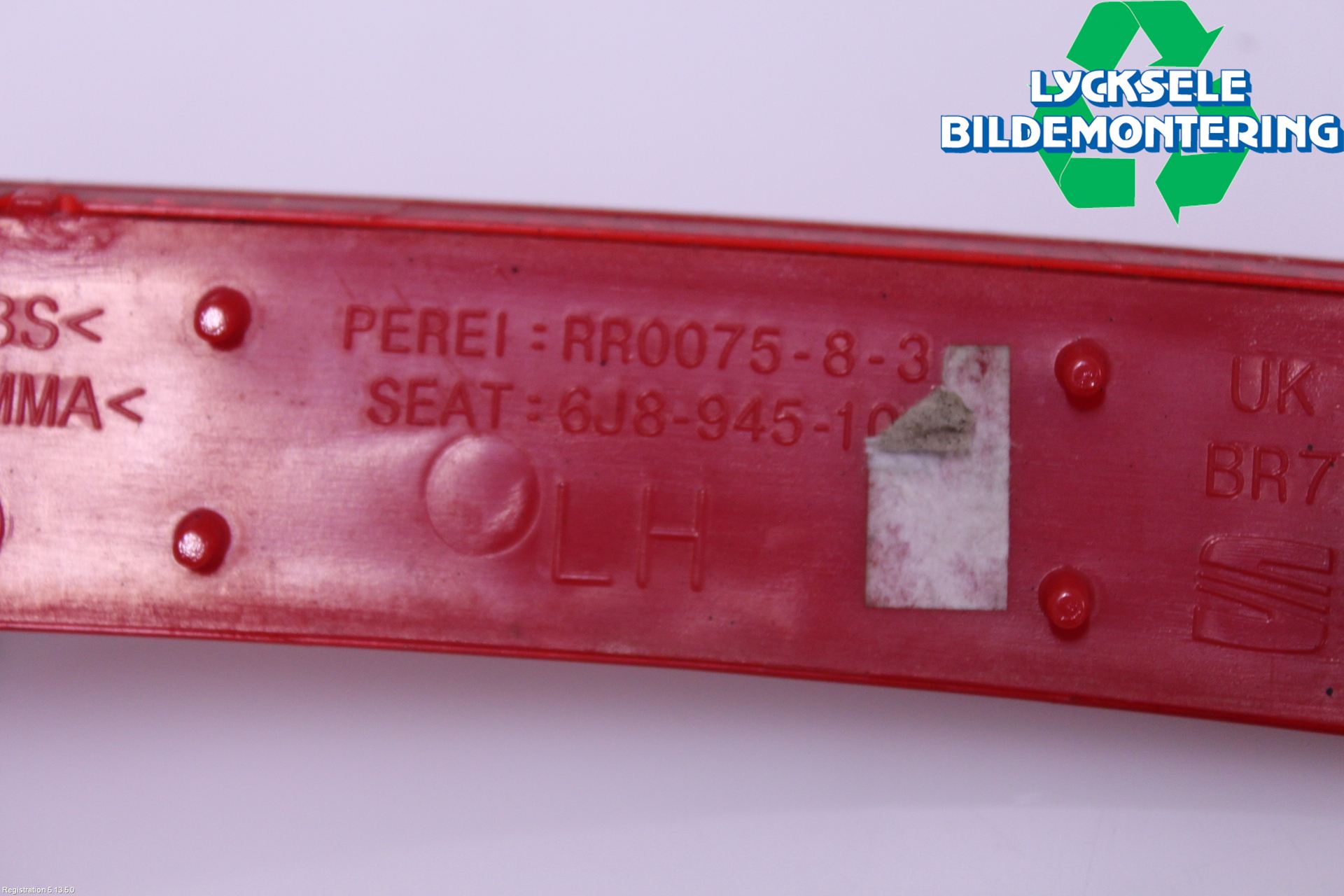 Seat IBIZA IV 08-16 Dimljus/Reflex Bak