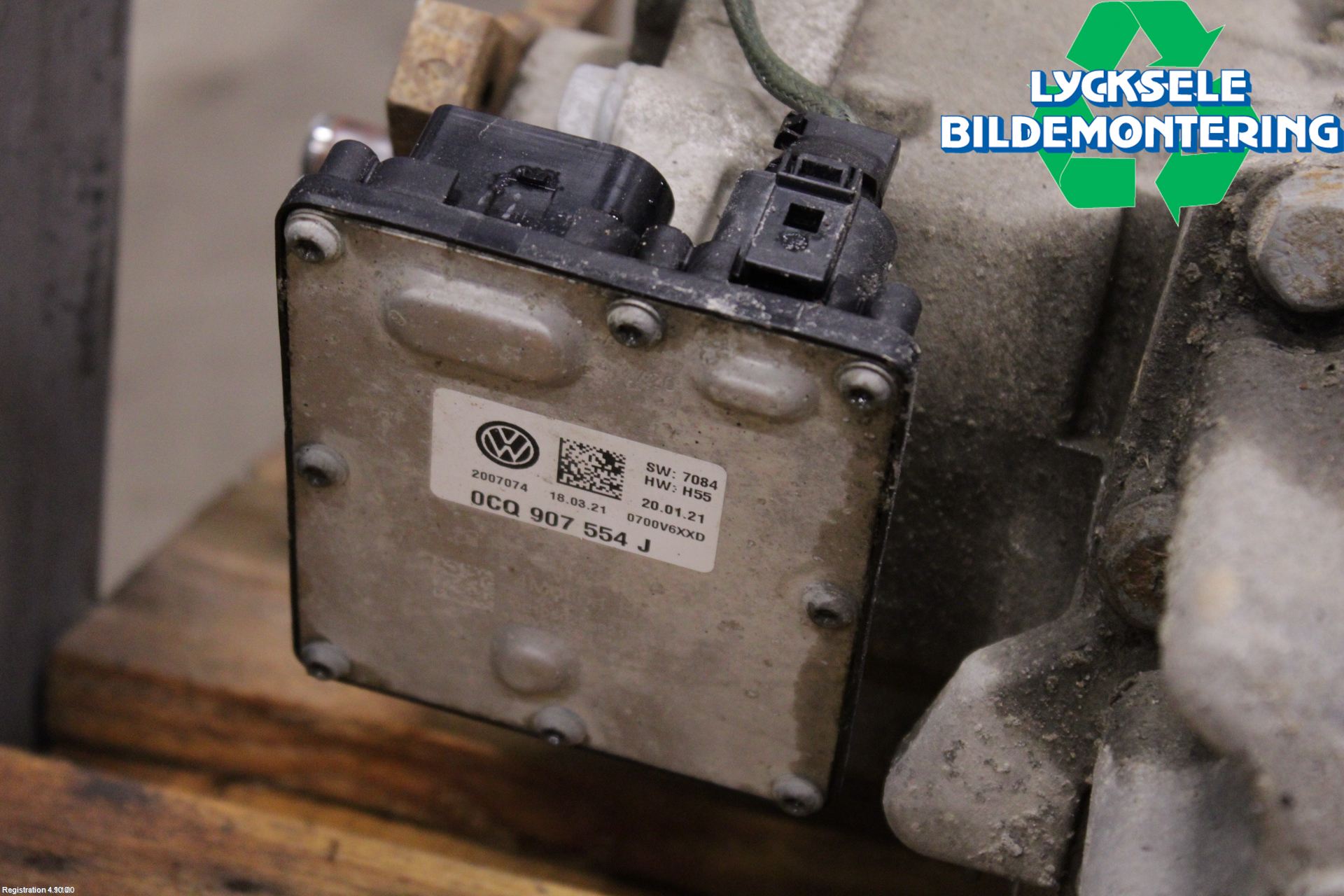 Volkswagen VW TIGUAN 16-24 Bakväxel-Diff