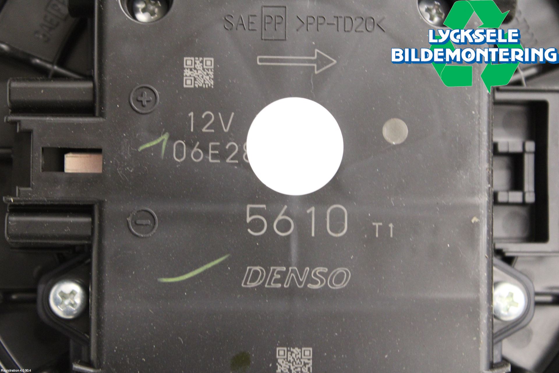 Toyota RAV4 19- Ac Värmefläkt