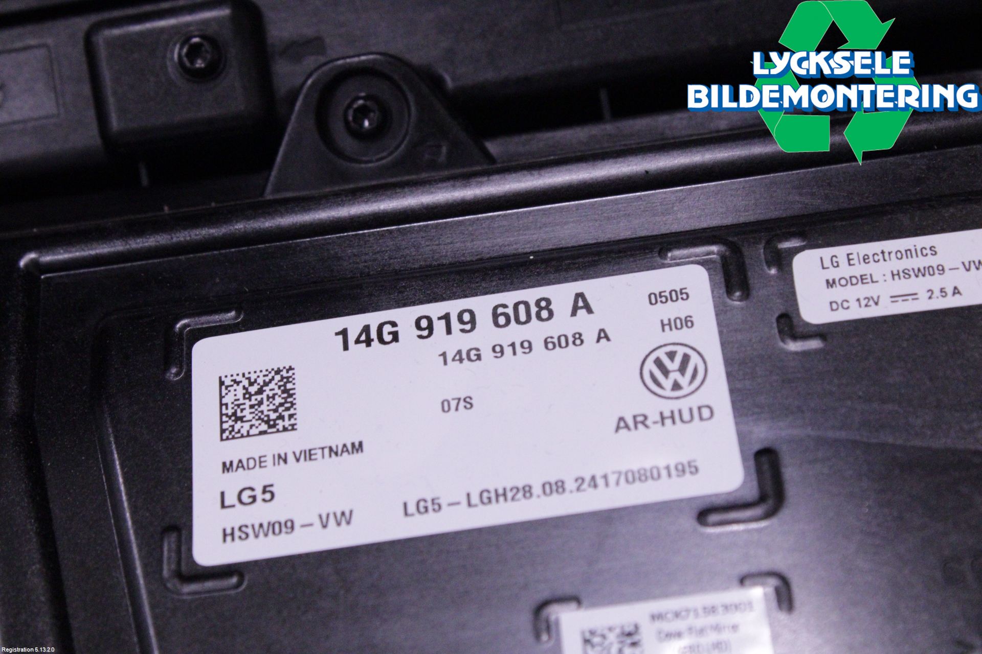 Volkswagen VW ID.7/TOURER 24- Instrument Komb
