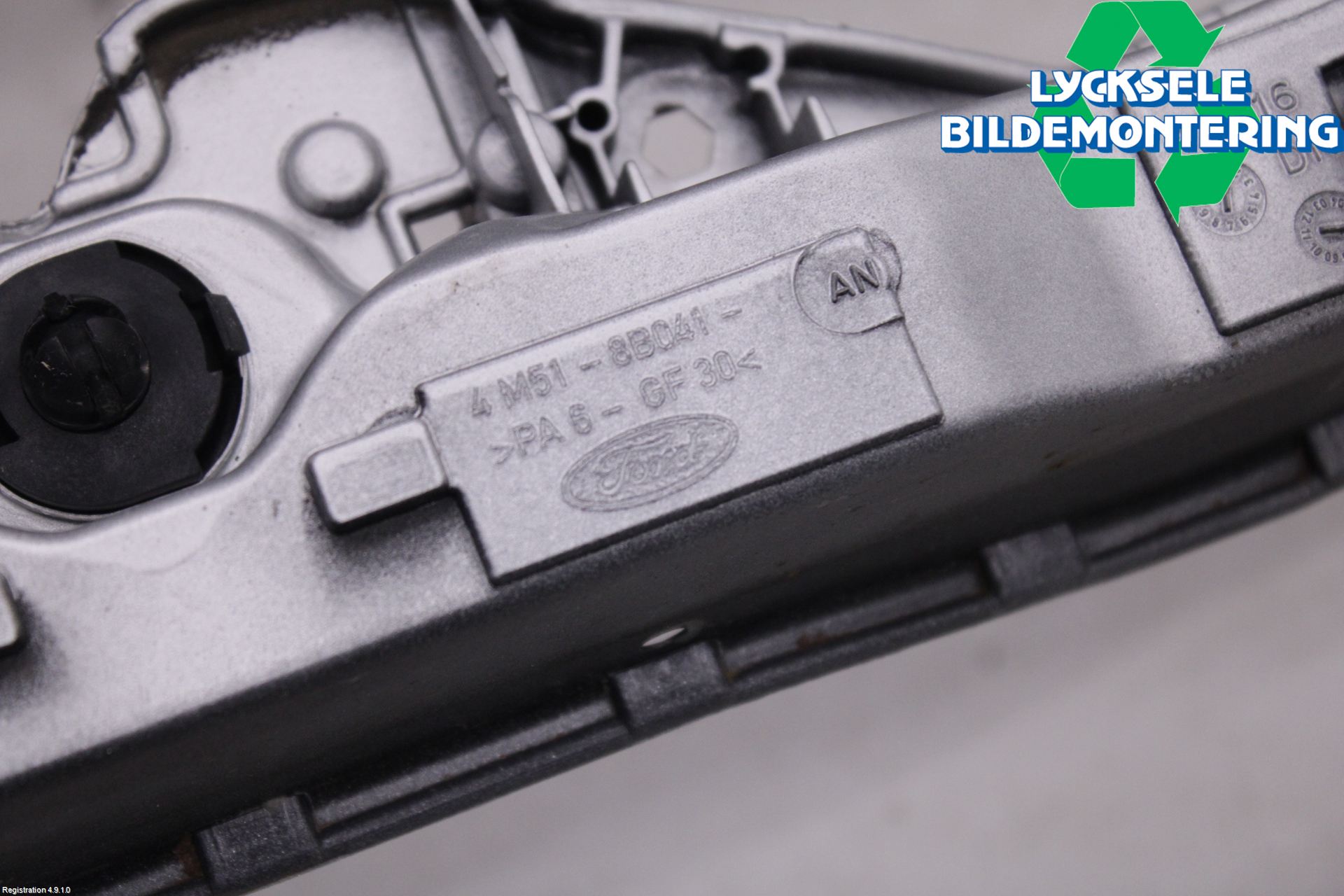 Ford FOCUS     04-07 Frontkorg