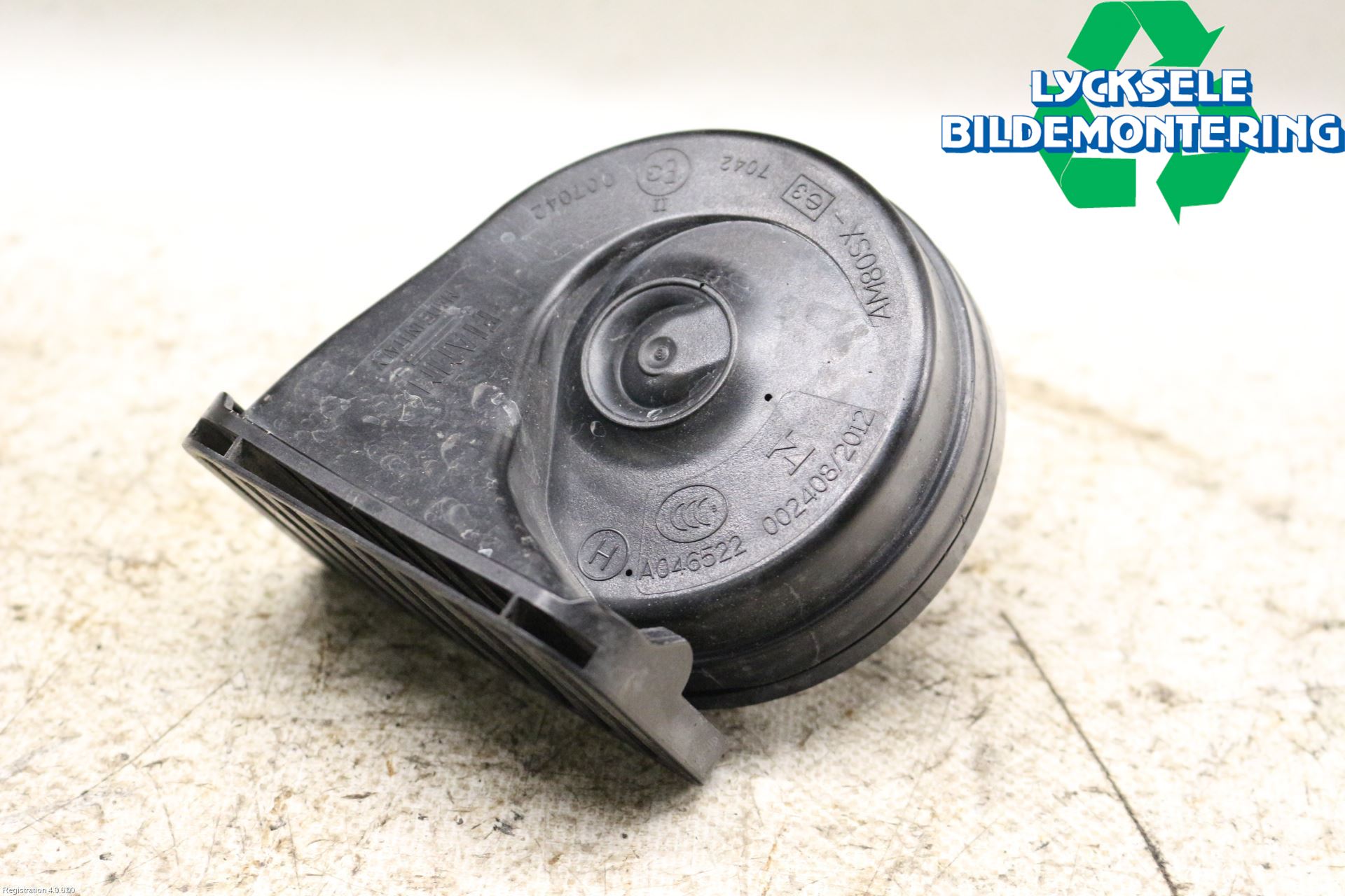 Opel INSIGNIA 17- Signalhorn