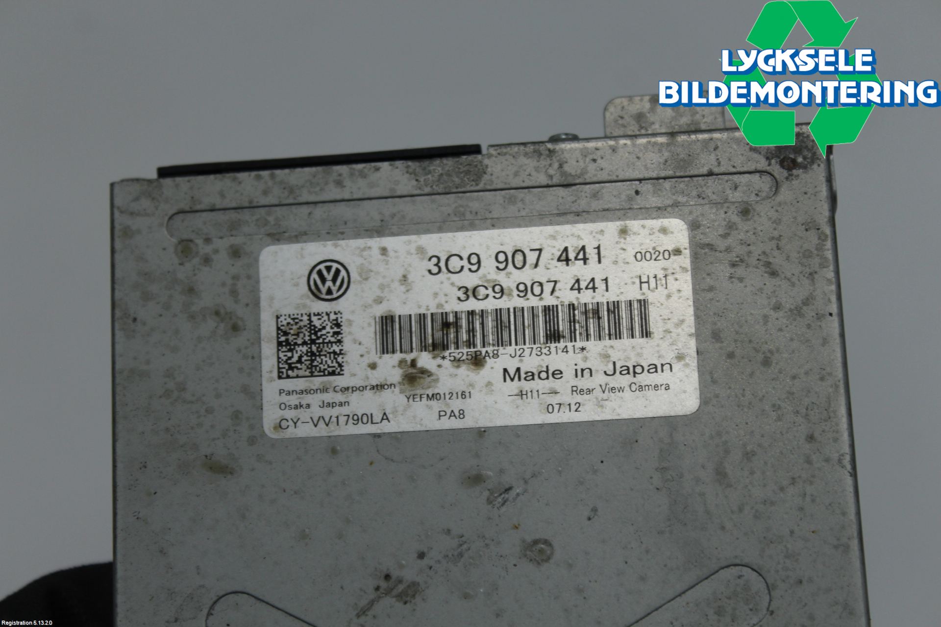Volkswagen VW PASSAT 11-14 Styrenhet Övrigt