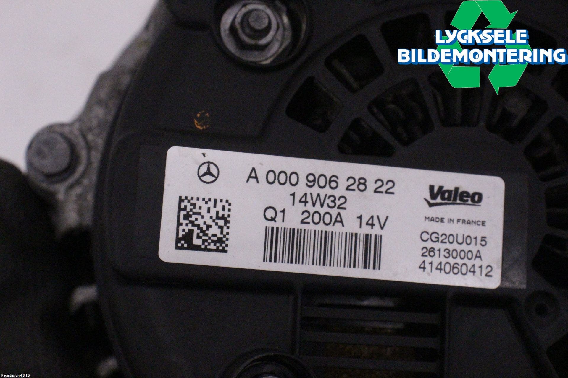 Mercedes-Benz MB C-KLASS (W205) 14-21 Generator