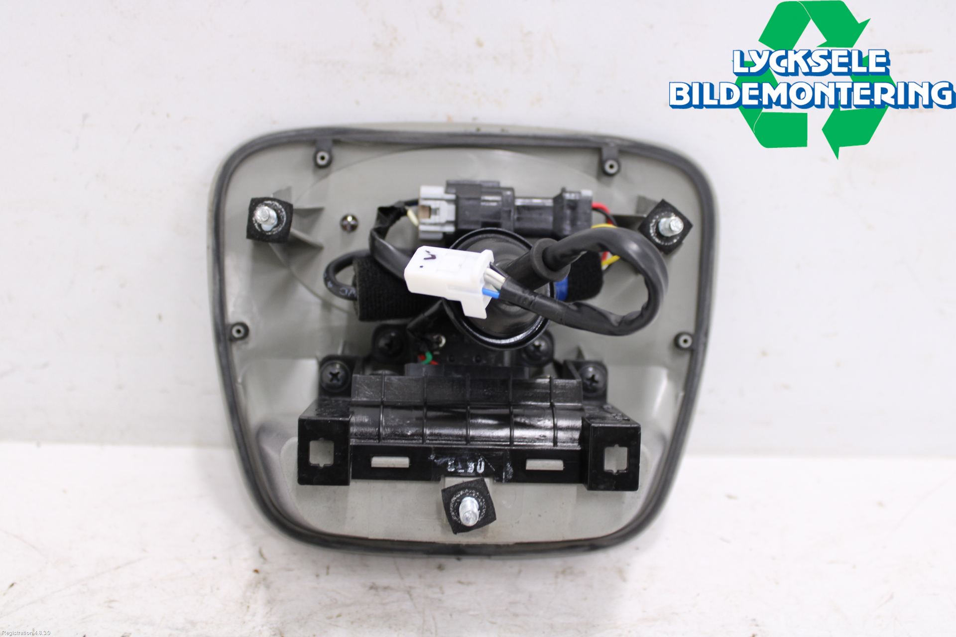 Kia RIO 12-16 Bakluckehandtag