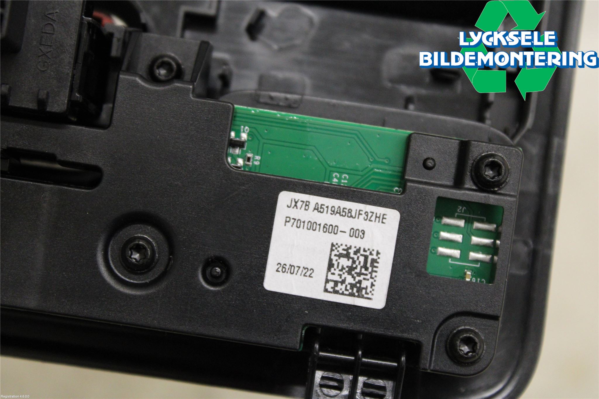 Ford KUGA/KUGA PHEZ/FHEV 20- Innerbelysning