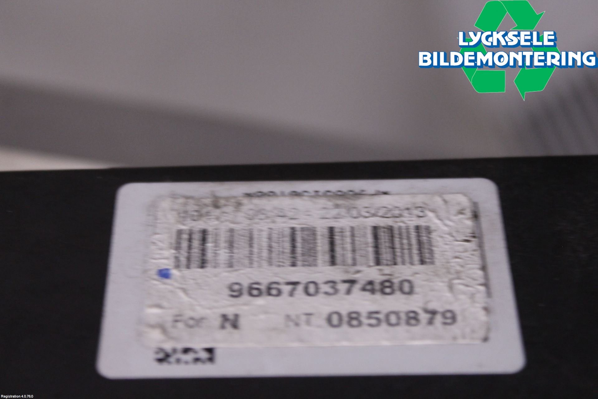 Peugeot 508 11-18 Kylfläkt El