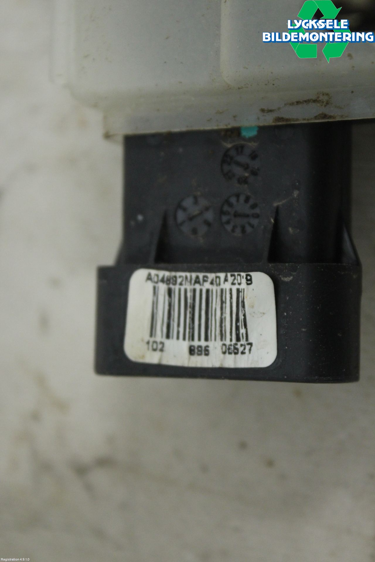 Peugeot PARTNER/E-PARTNER 19- Låskista-Dörrlås