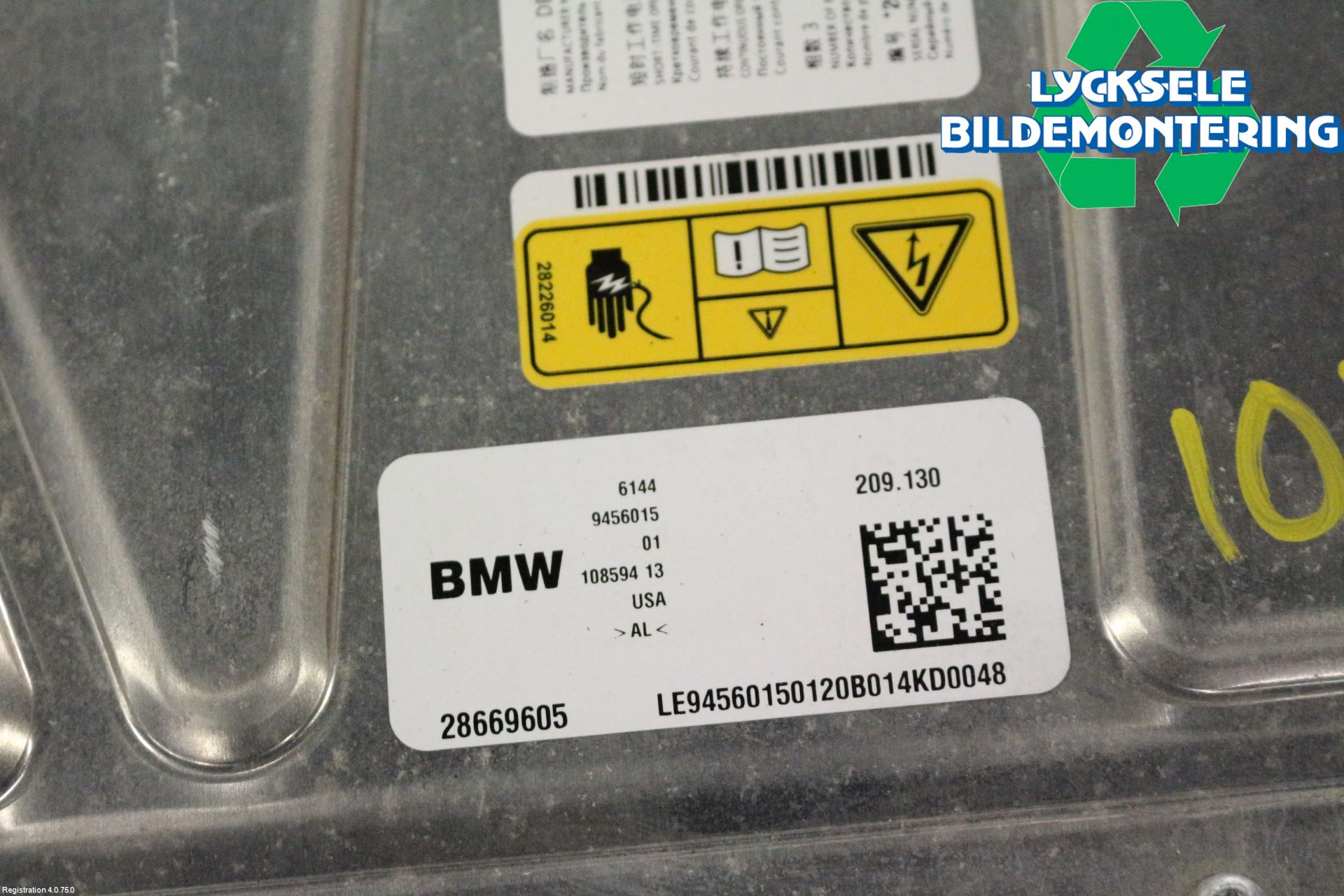 Mini COUNTRYMAN F60 17-23 Hybridconverter