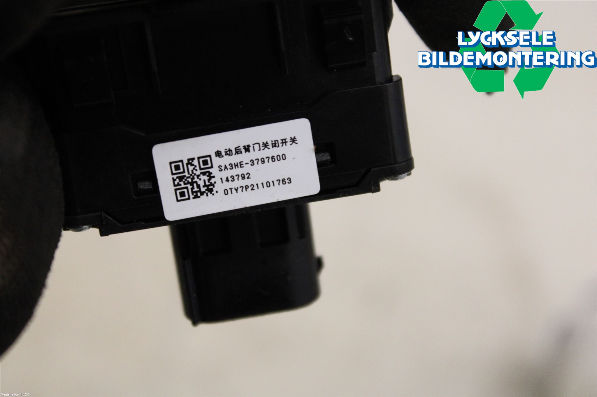 BYD ATTO 22- Strömställare Multifunktion