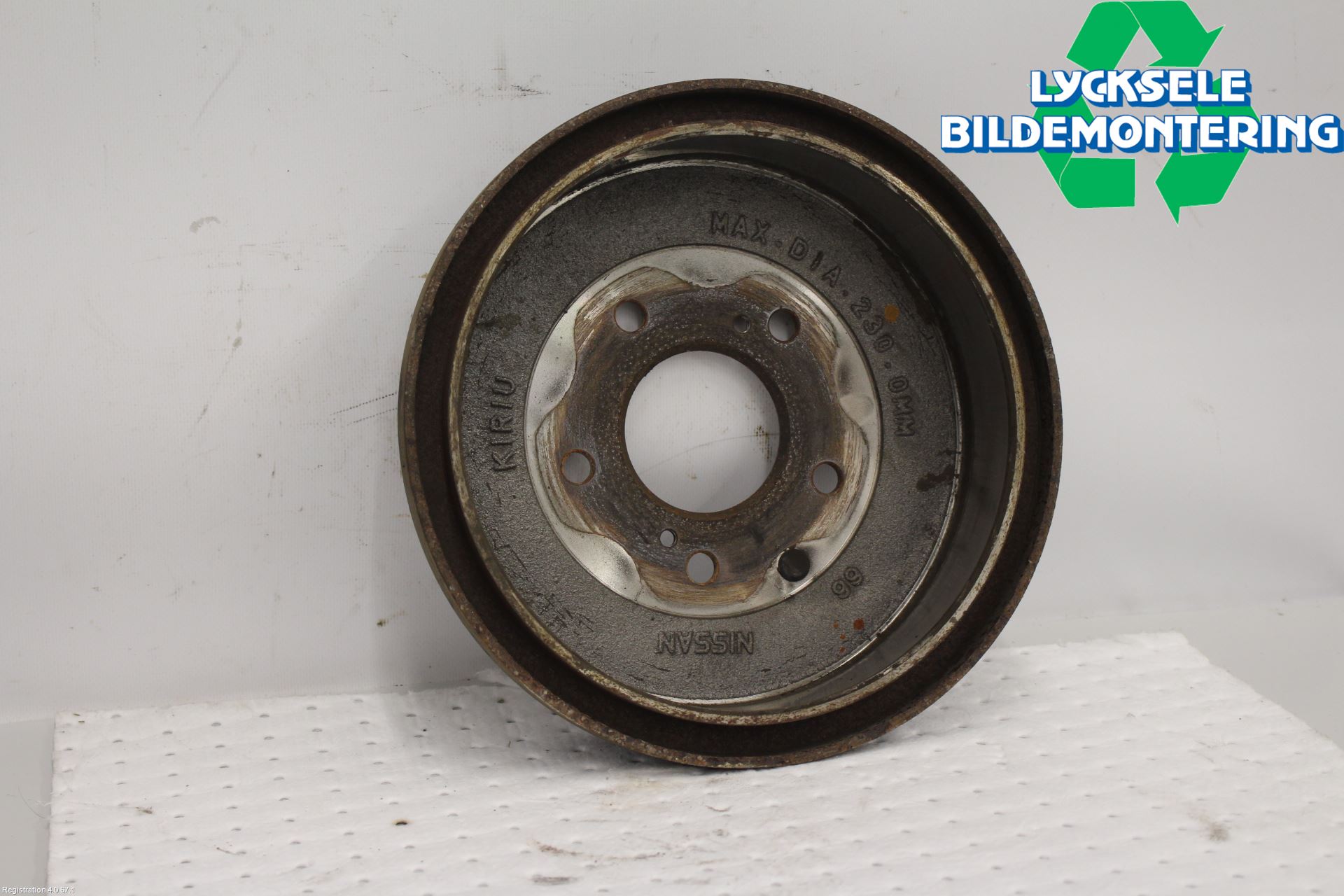 Nissan JUKE 14-19 Bromstrumma Bak