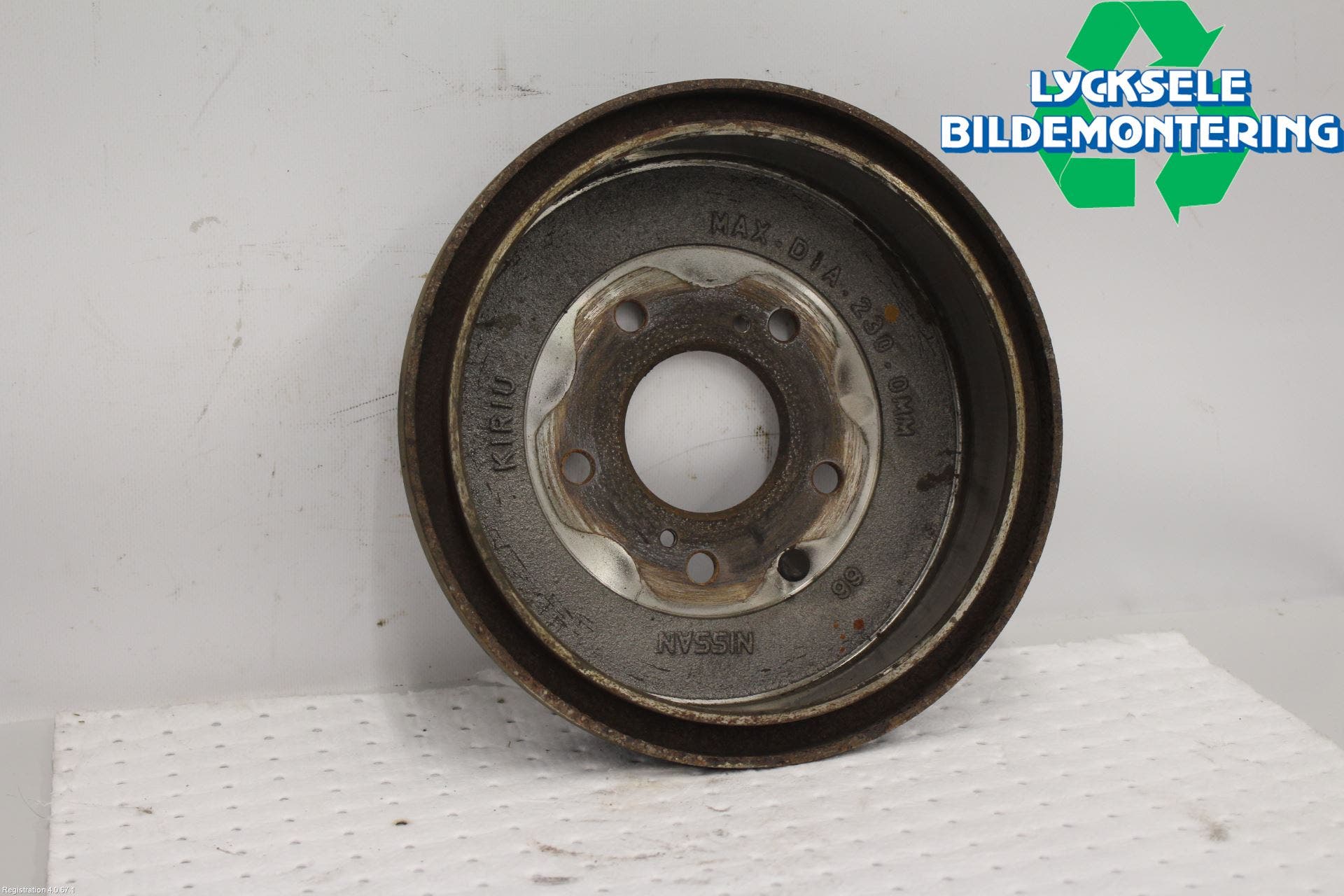 Nissan JUKE 14-19 Bromstrumma Bak