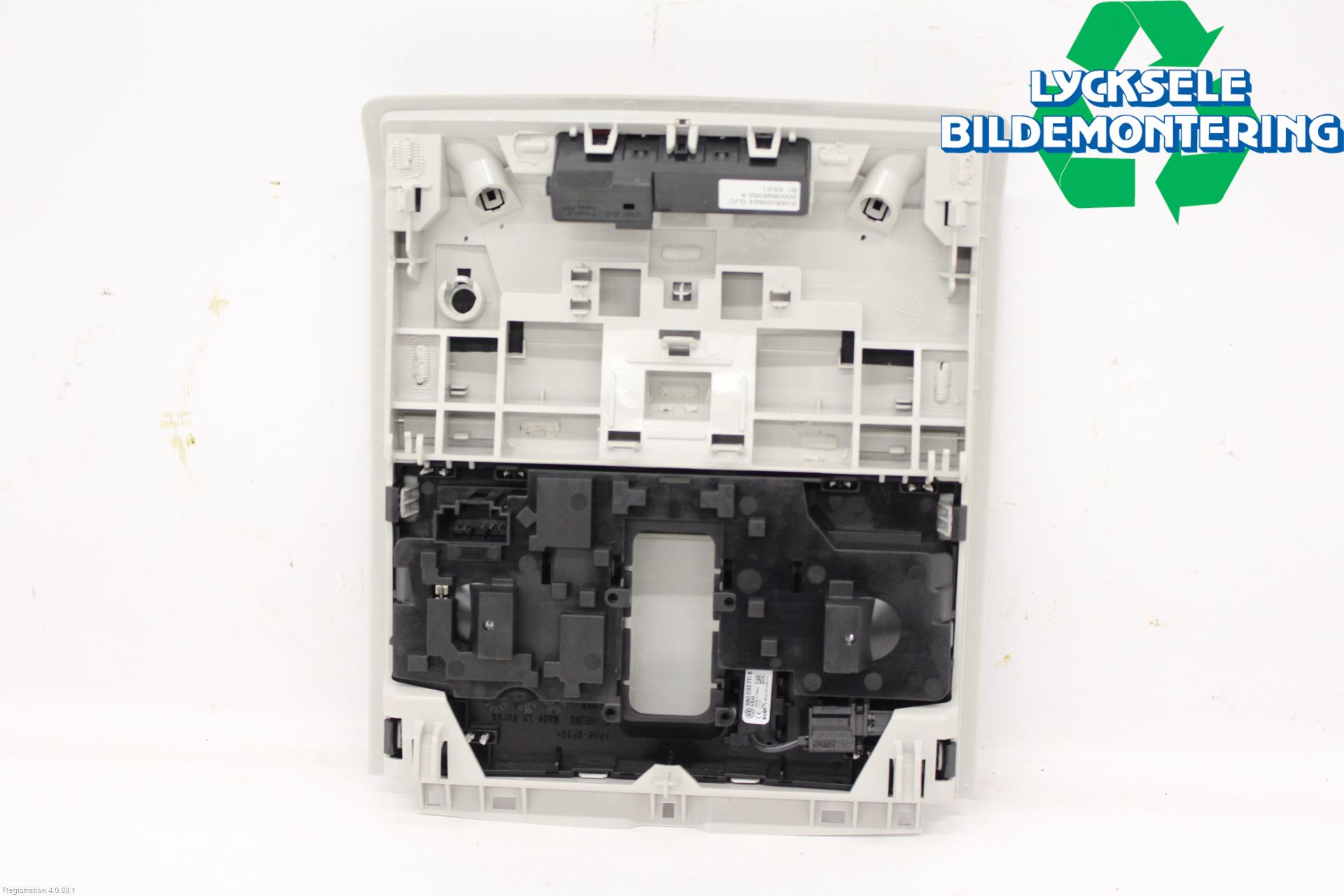 Volkswagen VW T-ROC 18- Innerbelysning