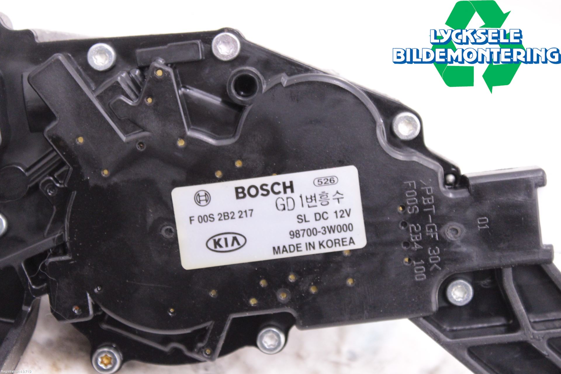 Kia SPORTAGE (SL) 11-15 Torkarmotor Baklucka