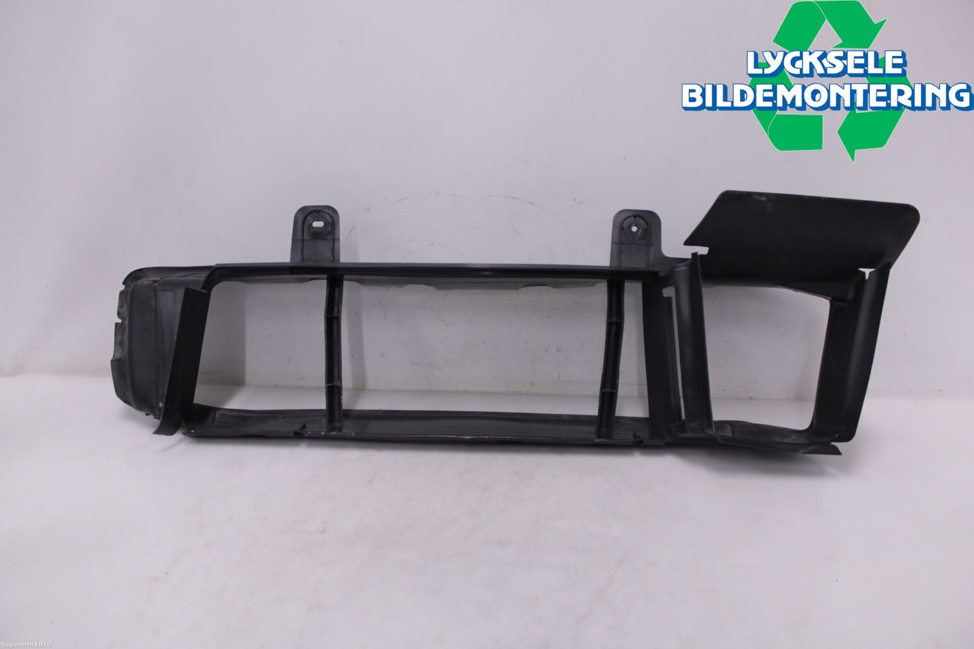 Ford FOCUS 15-18 Deflektor Plåt-Plast Kylning