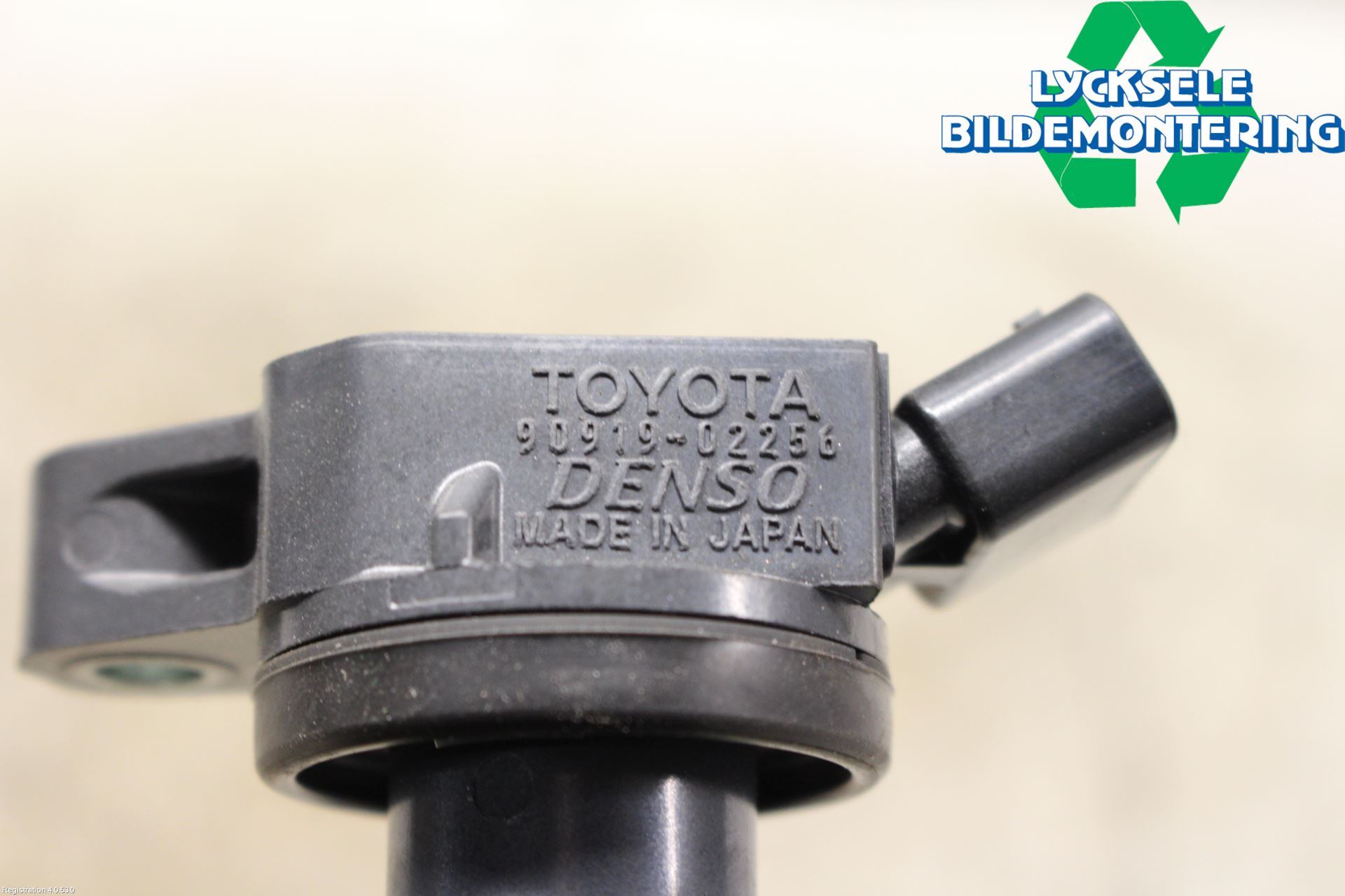 Toyota RAV4 13-18 Tändspole