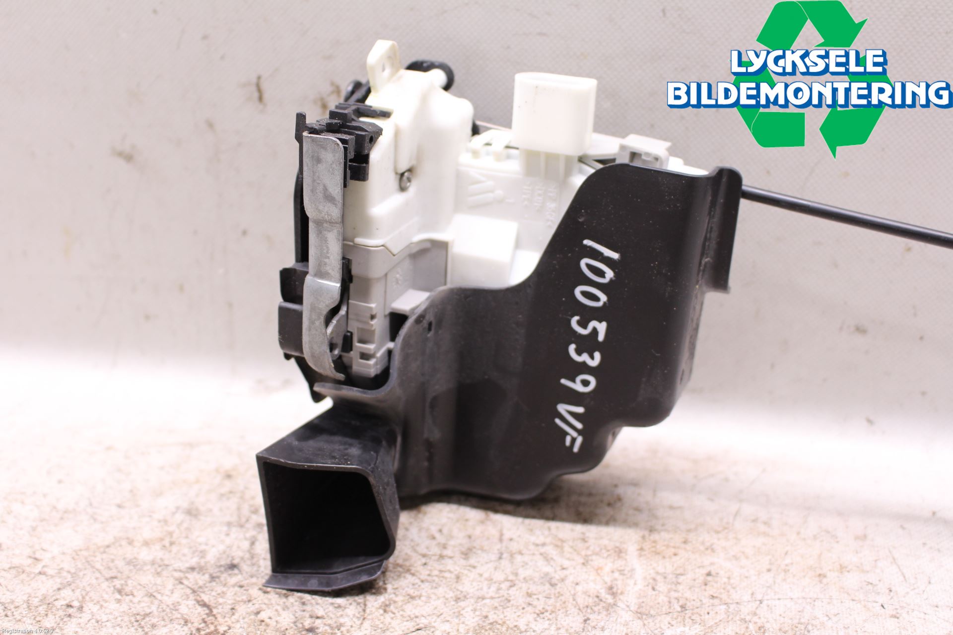 Audi A4/S4 B9 16-19 Låskista-Dörrlås