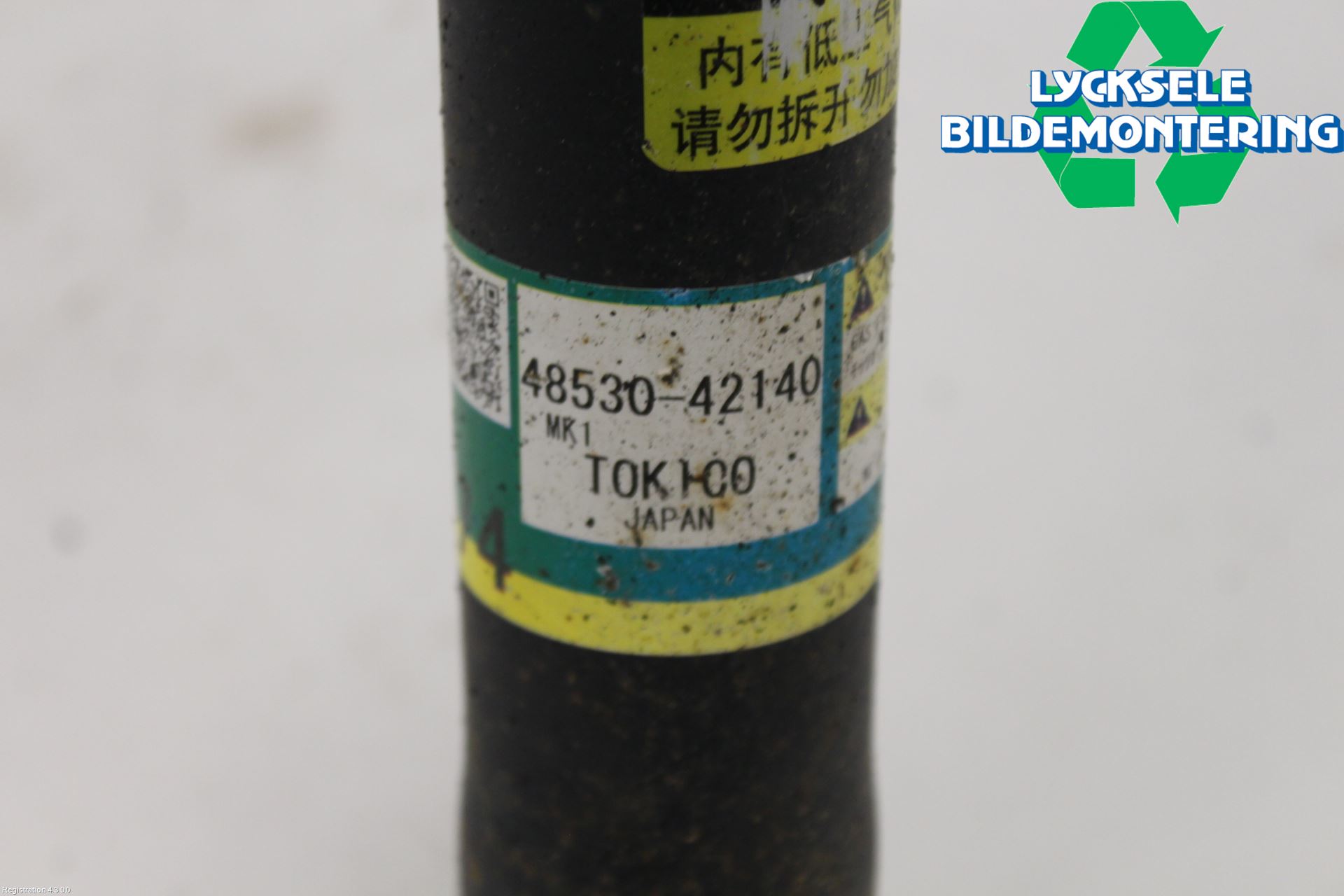 Toyota RAV4 19- Stötdämpare Bak