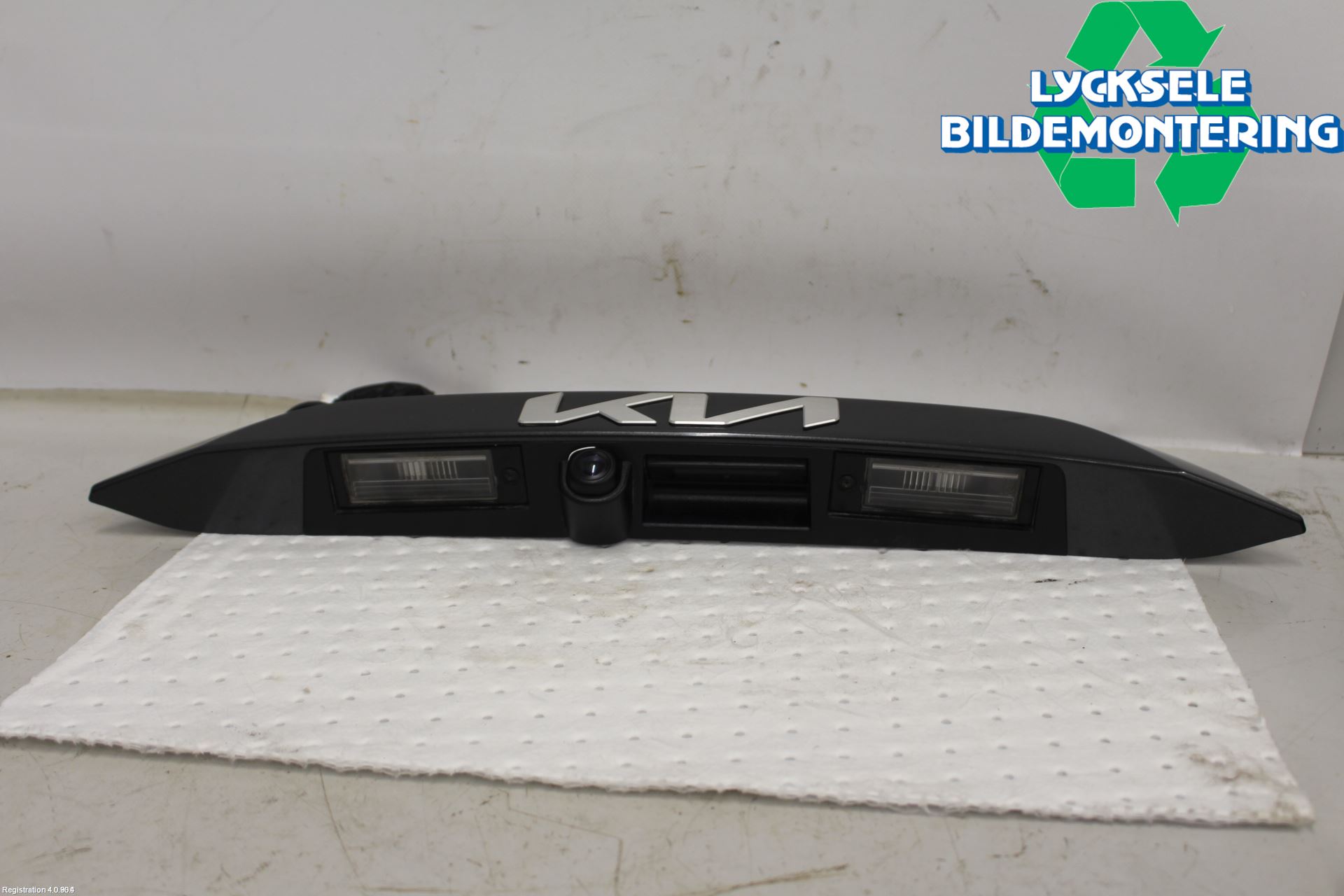 Kia NIRO (SG2) 23- Bakluckehandtag