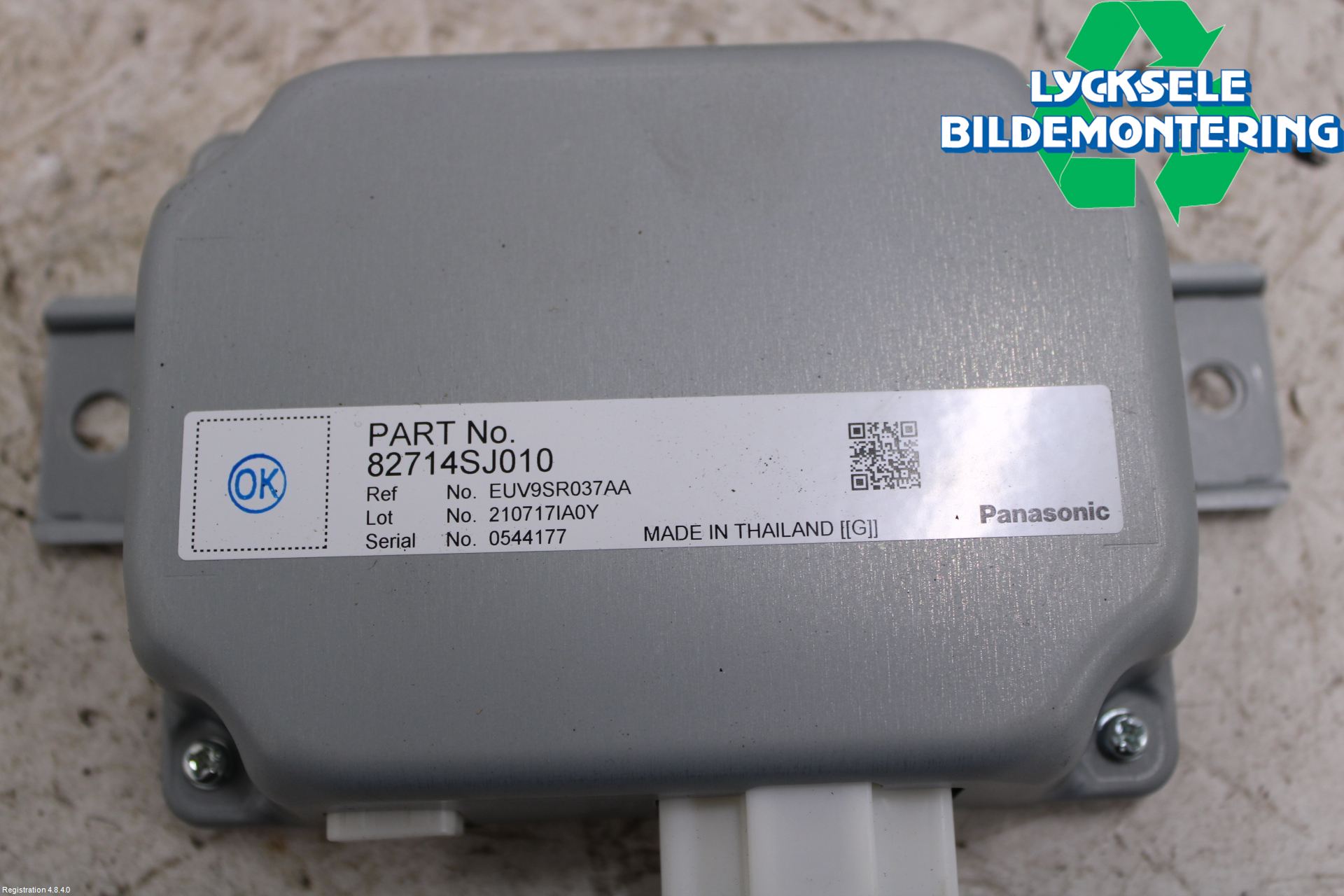 Subaru OUTBACK 21- Converter