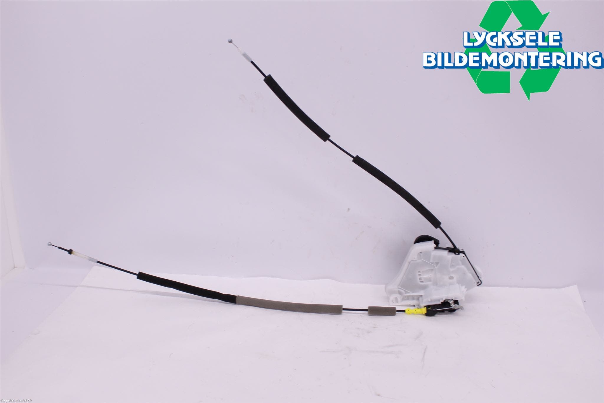 Nissan QASHQAI 21- Låskista-Dörrlås