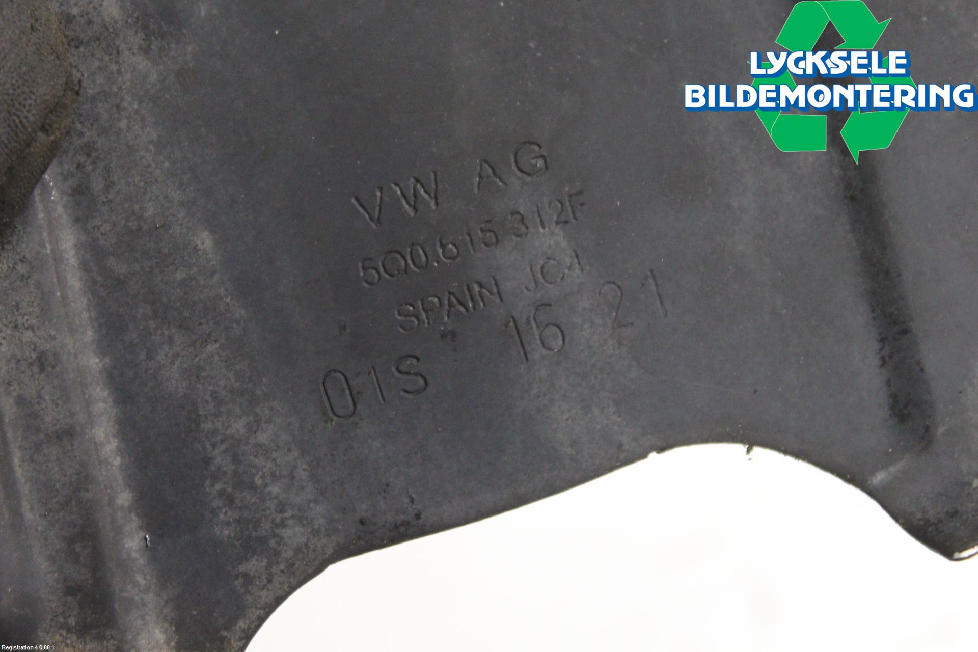 Skoda KODIAQ 17-24 Bromssköld Fram