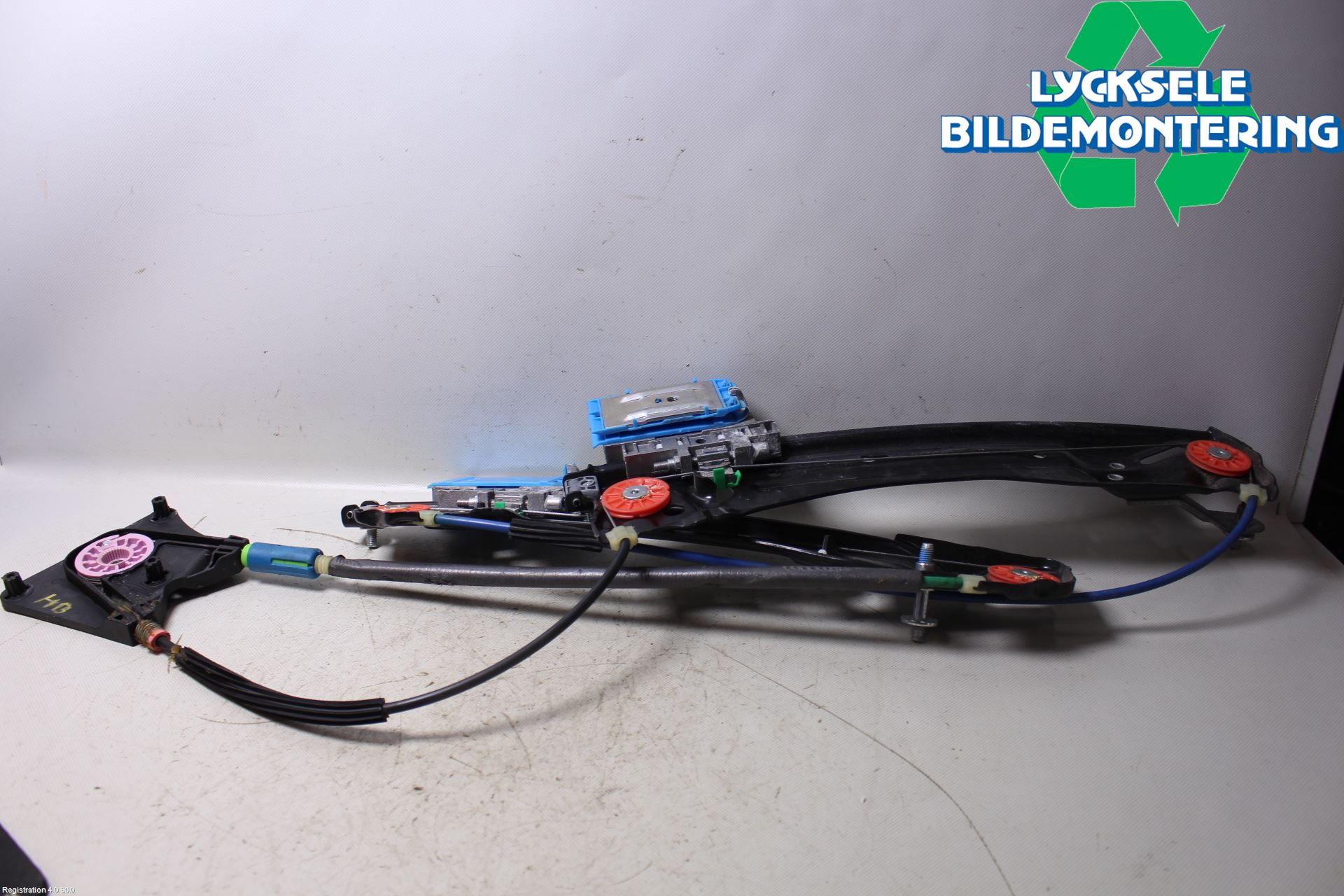 Audi A5 17- Fönsterhissmekanism