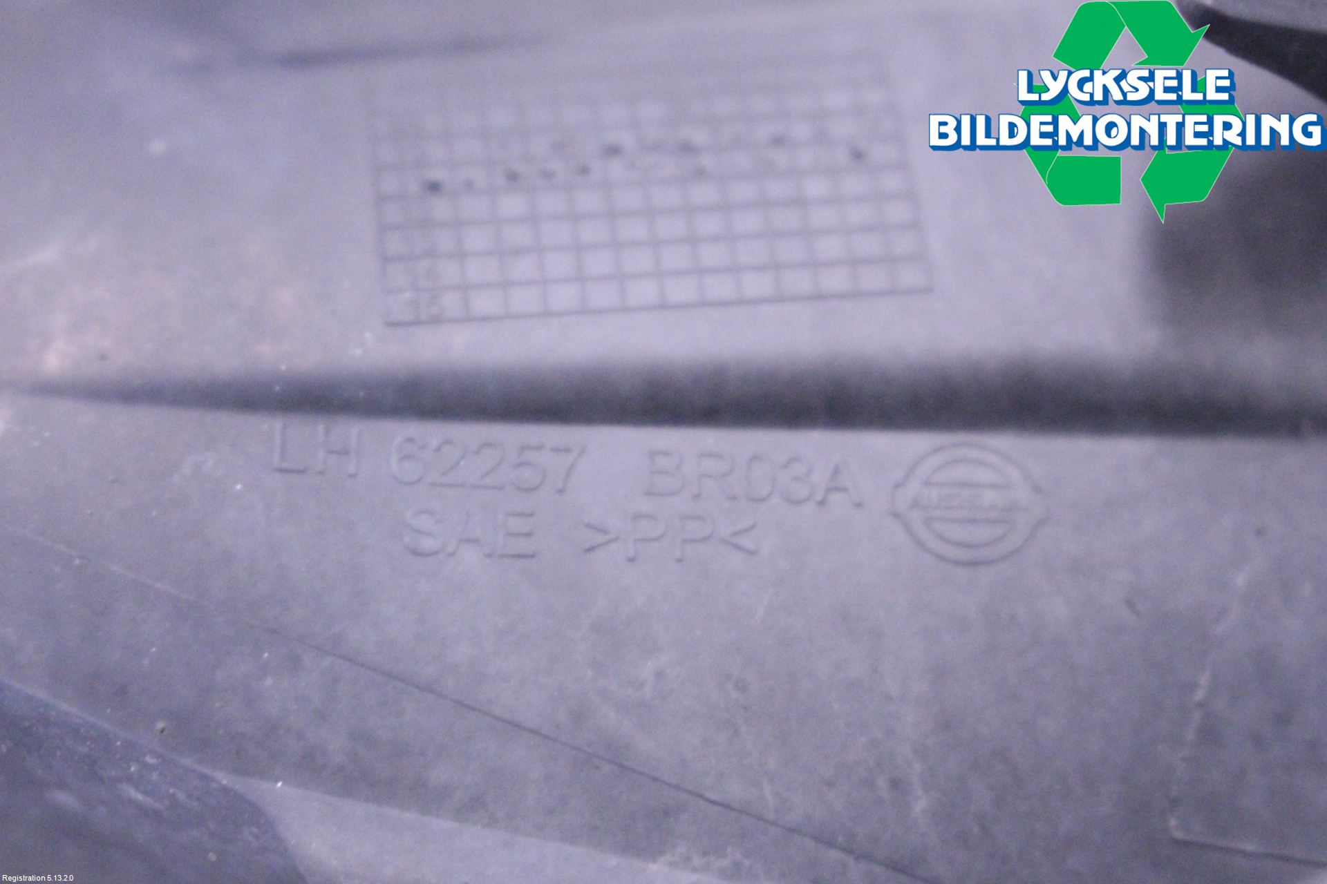 Nissan QASHQAI+2  10-14 Dimljussarg Fram