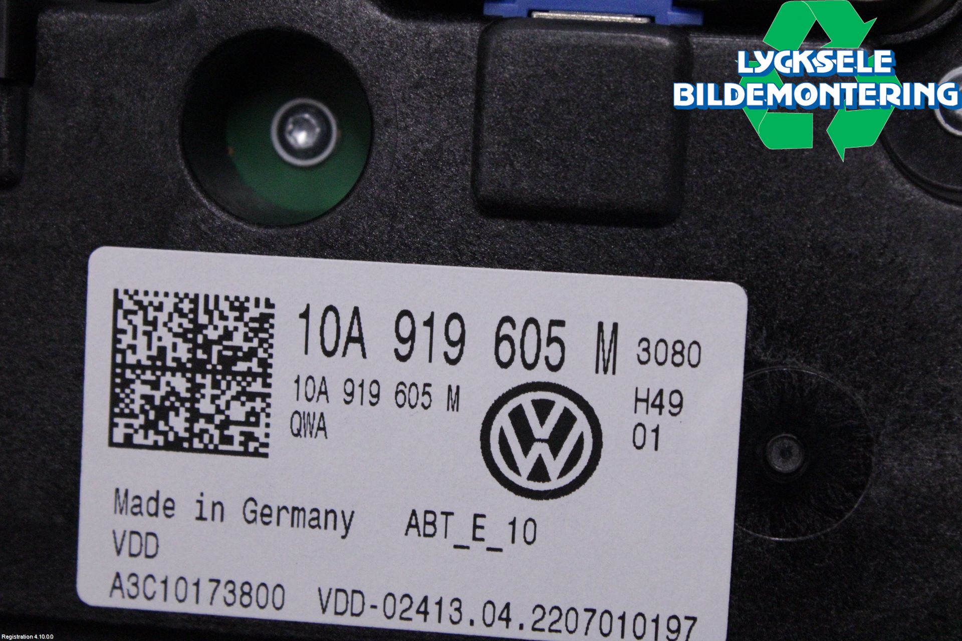 Volkswagen VW ID.4 21- Multifunktionsdisplay