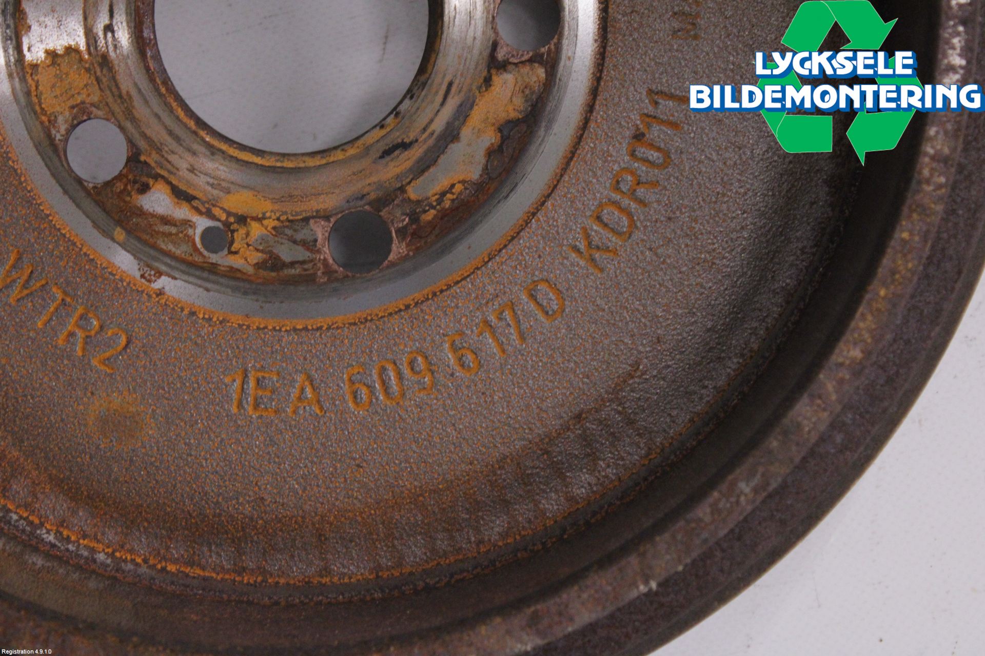 Volkswagen VW ID.3 21- Bromstrumma Bak