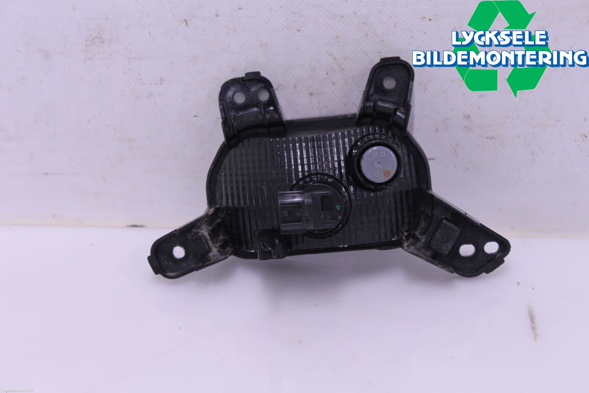 Kia CEED/CEED SW 19- Backlampa