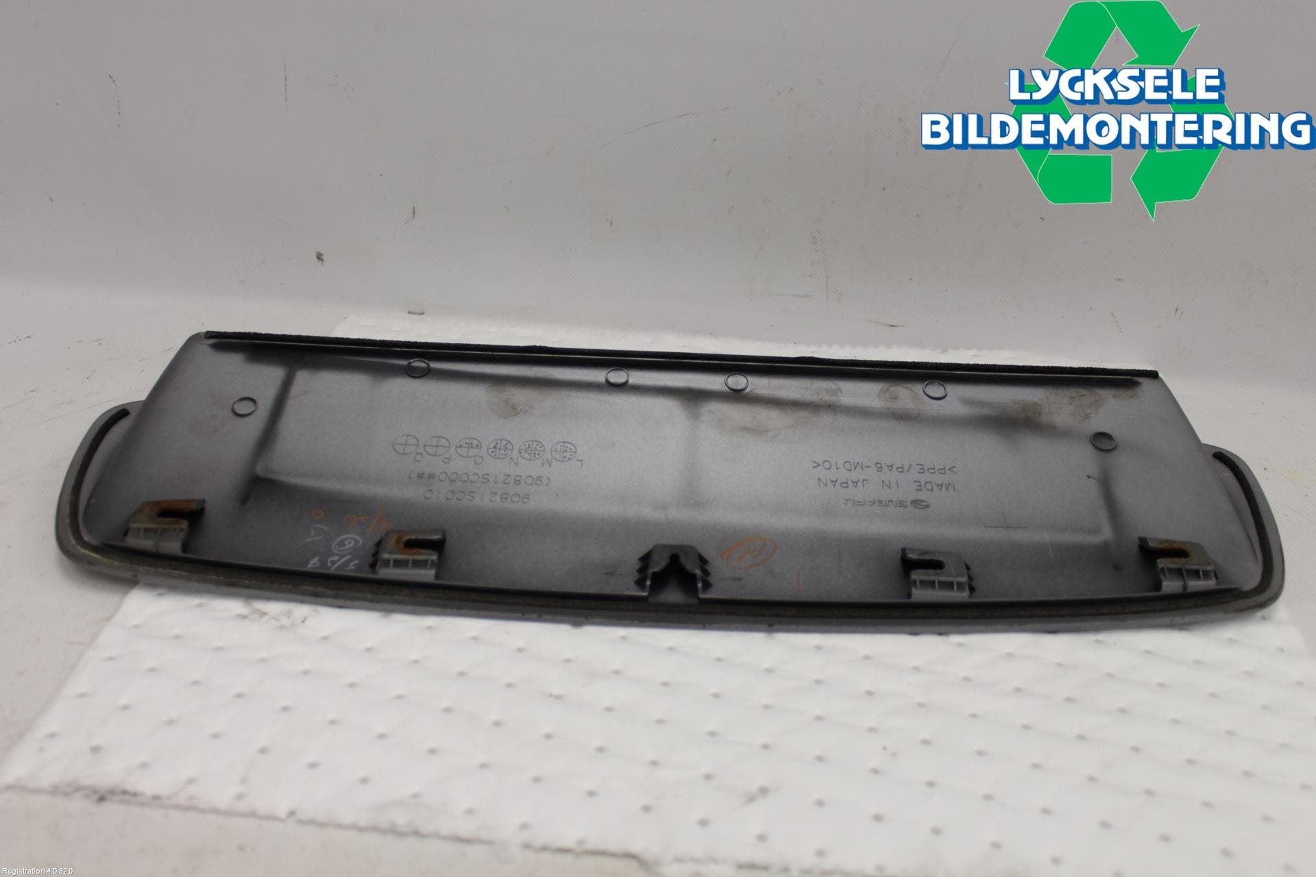 Subaru OUTBACK 10-15 Huv Luftintag