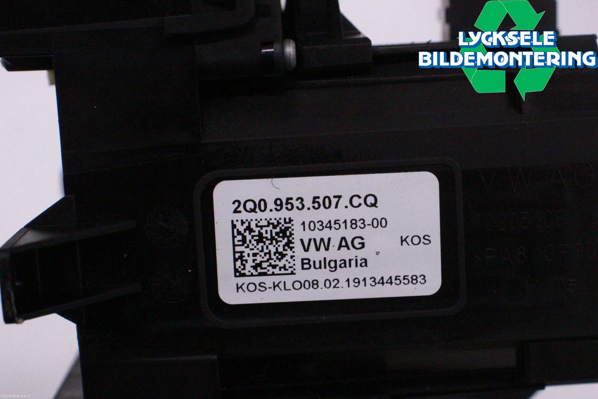 Seat IBIZA V 17-20 Spakcentral