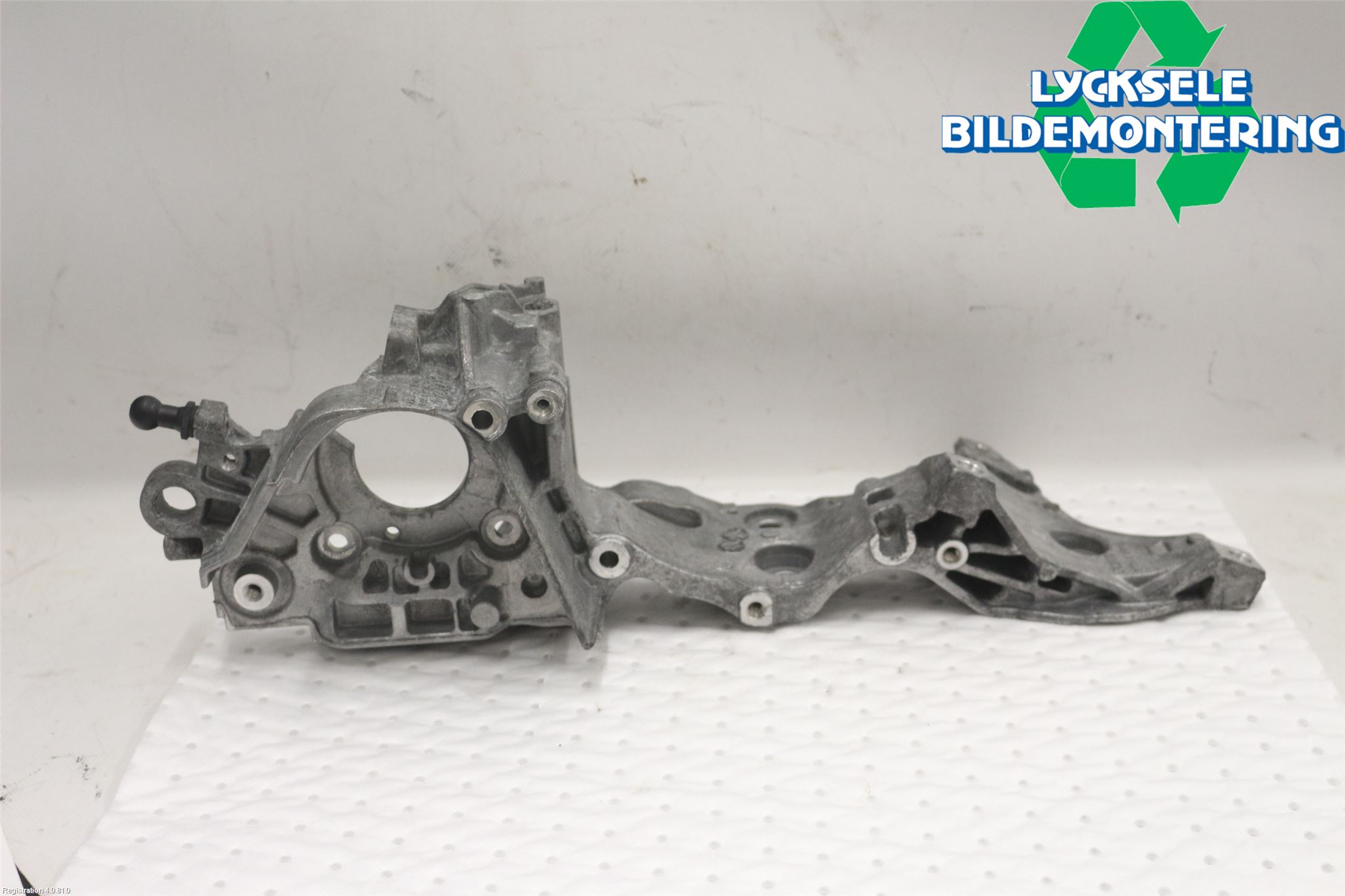 Skoda KAROQ 18- Bränslepump Konsol-Fäste