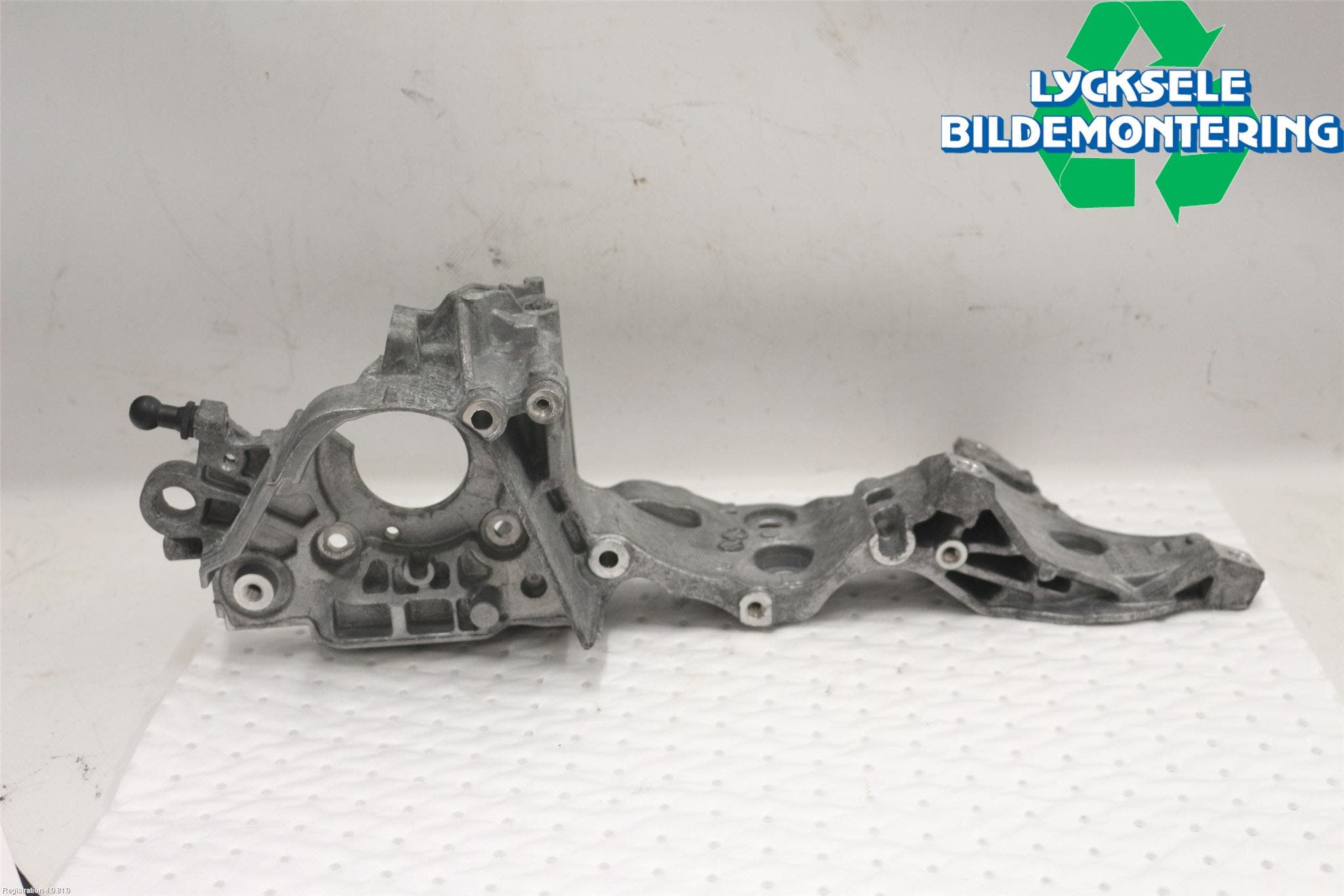 Skoda KAROQ 18- Bränslepump Konsol-Fäste